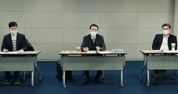 2021 첨단 외국인투자유치전략 추진 점검회의 1