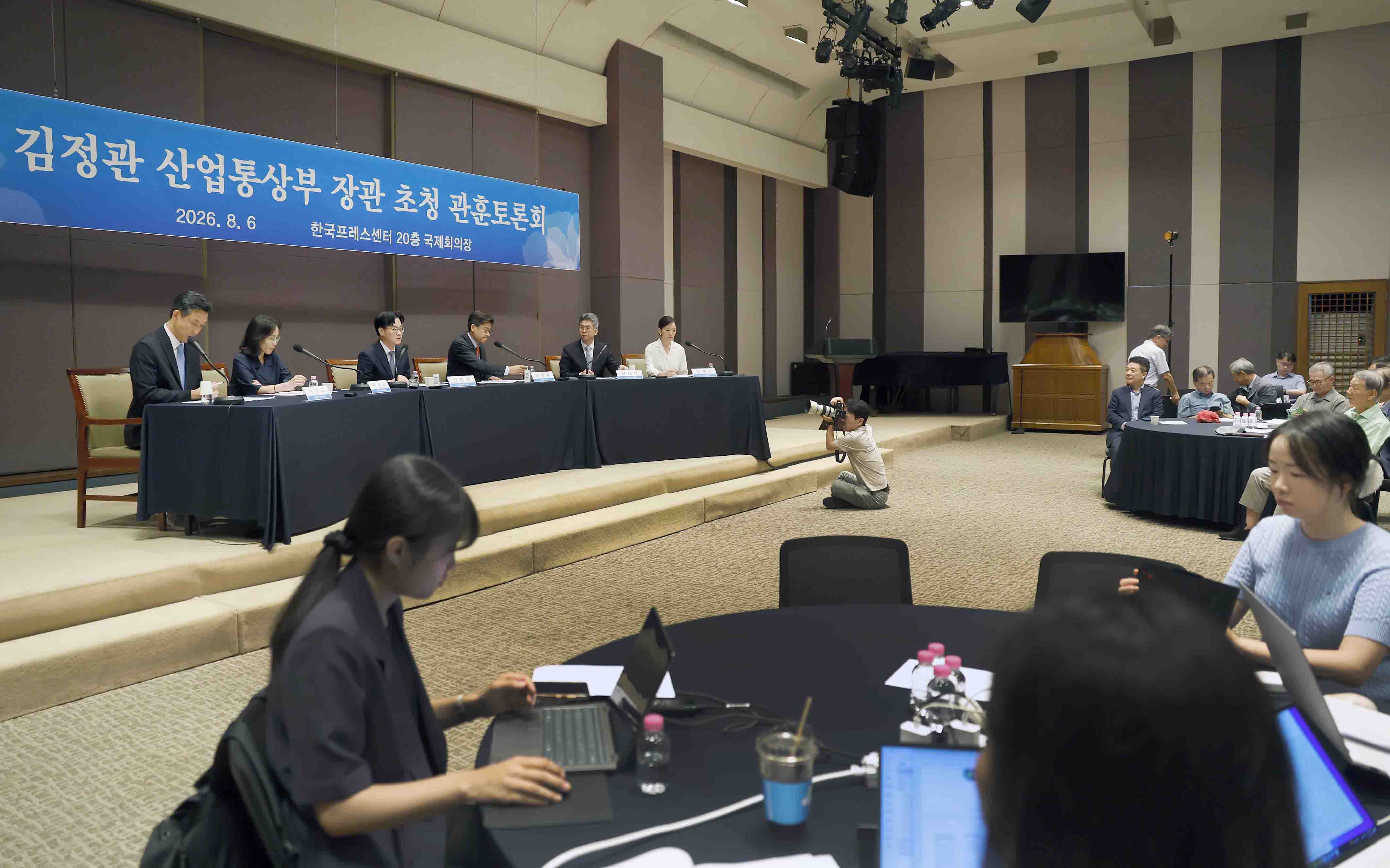 관훈 토론회 기조연설 3