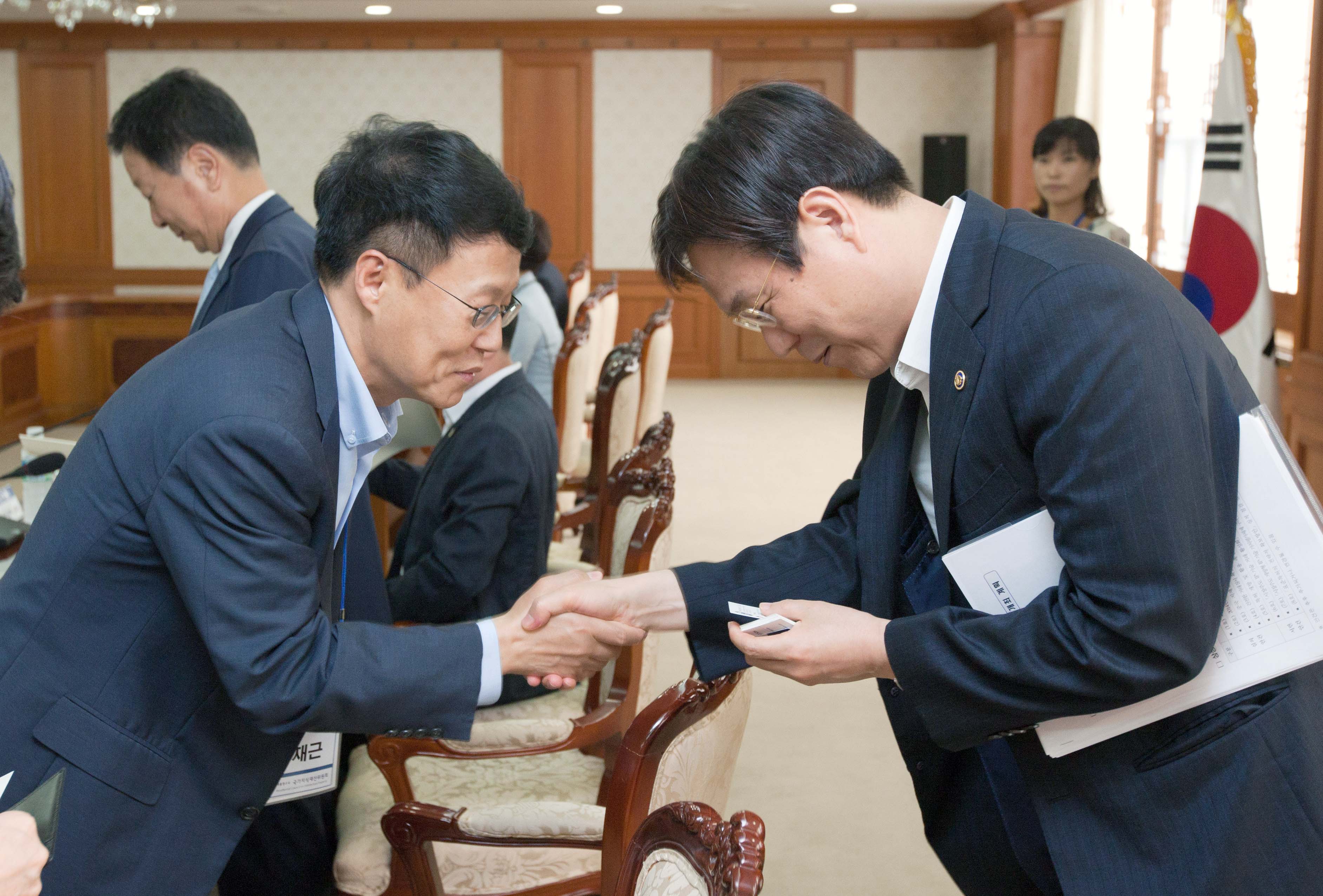 제14차 국가지식재산위원회 4