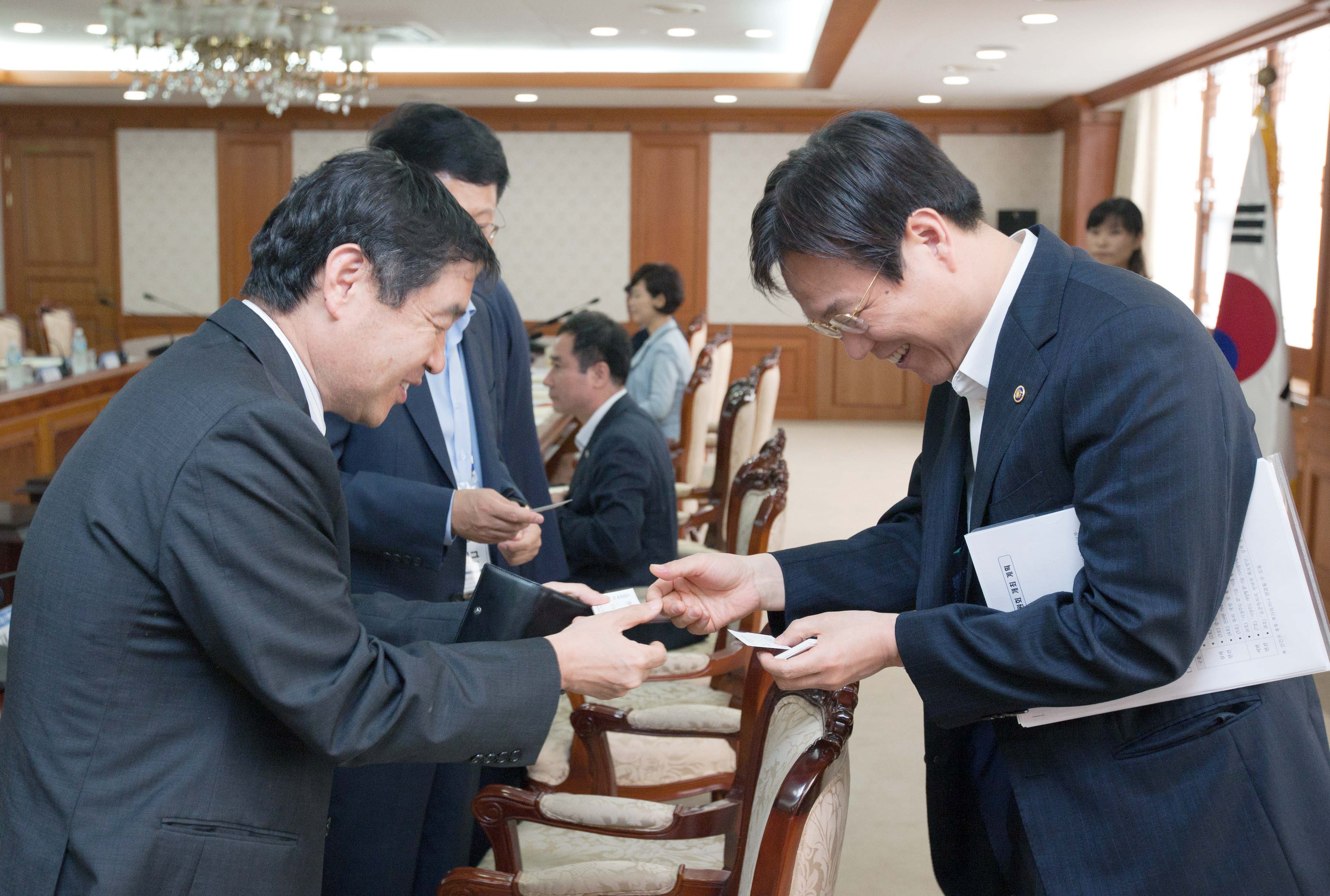 제14차 국가지식재산위원회 5