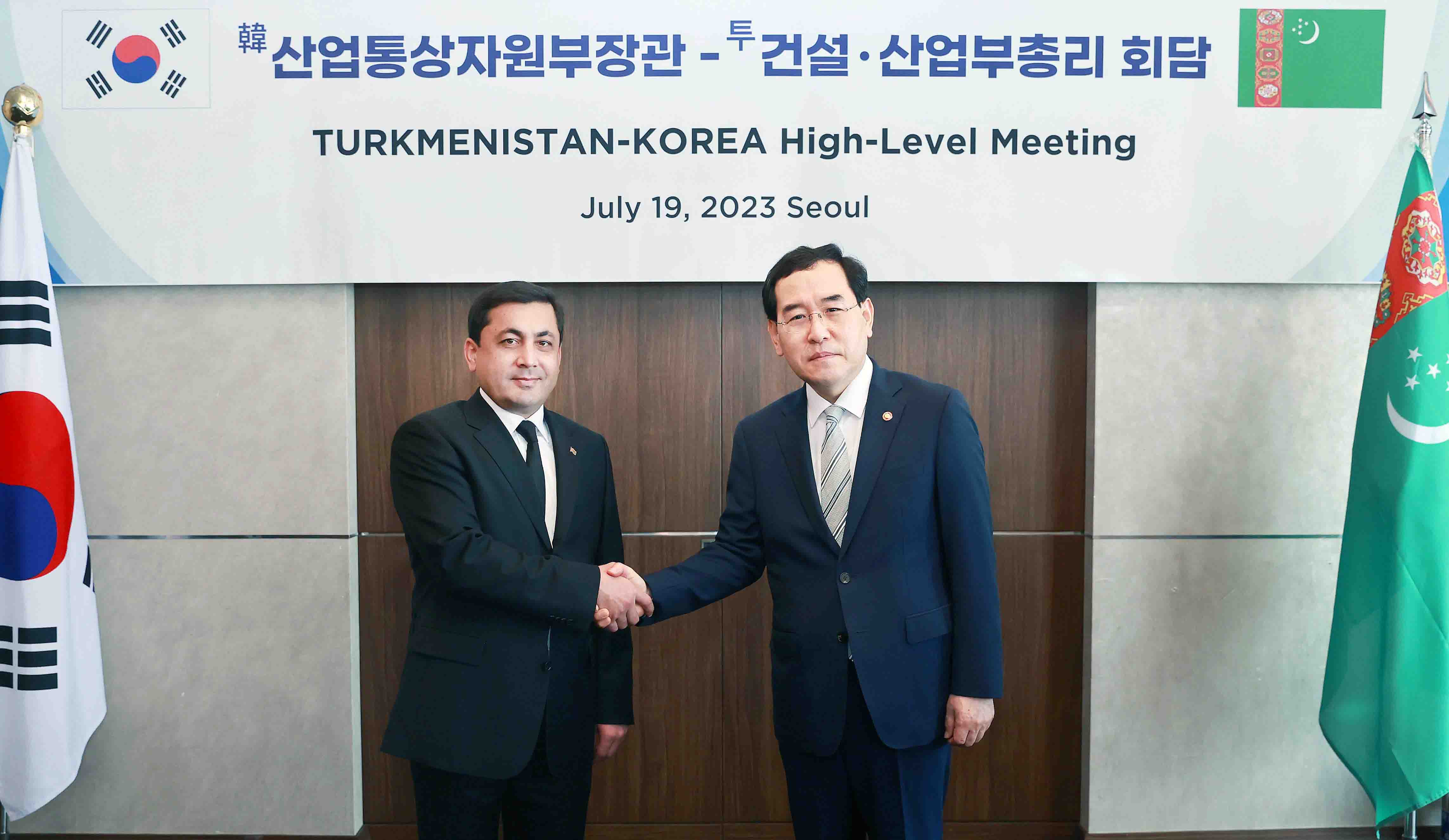 투르크메니스탄 건설·산업부총리 면담 1