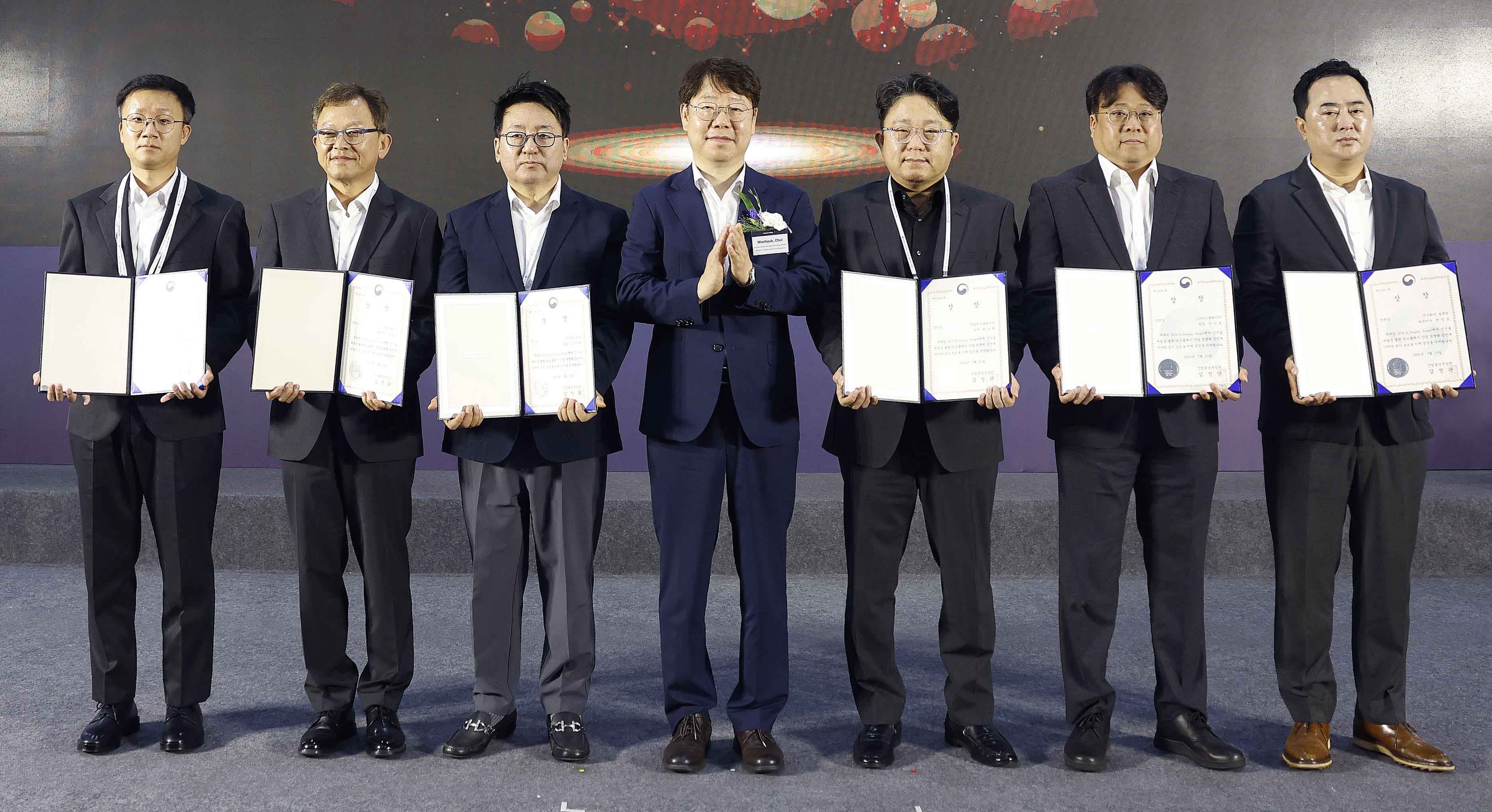 2026 한국디스플레이산업전시회 개막식 6