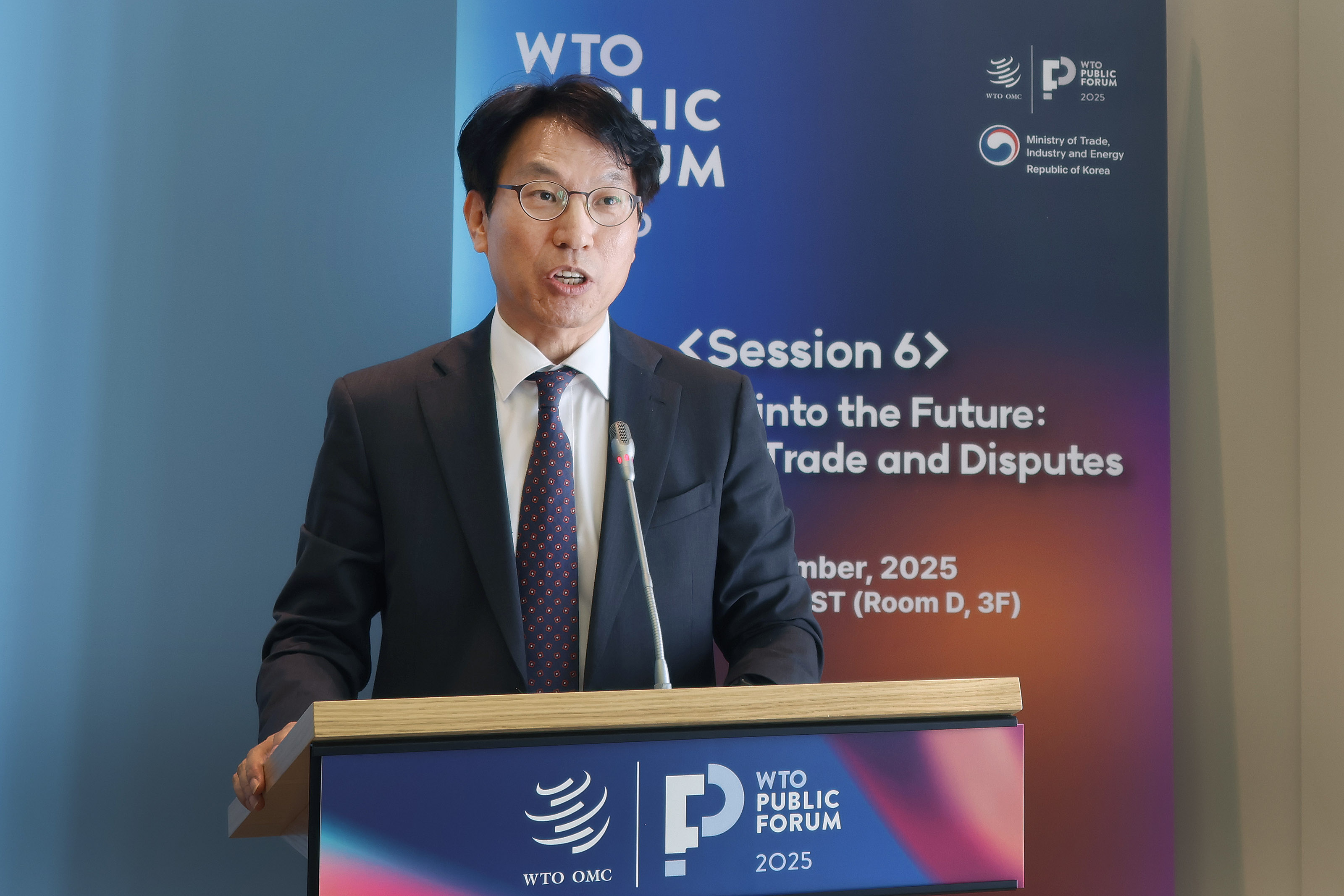 2025 세계무역기구(WTO) 퍼블릭포럼-AI세션 3
