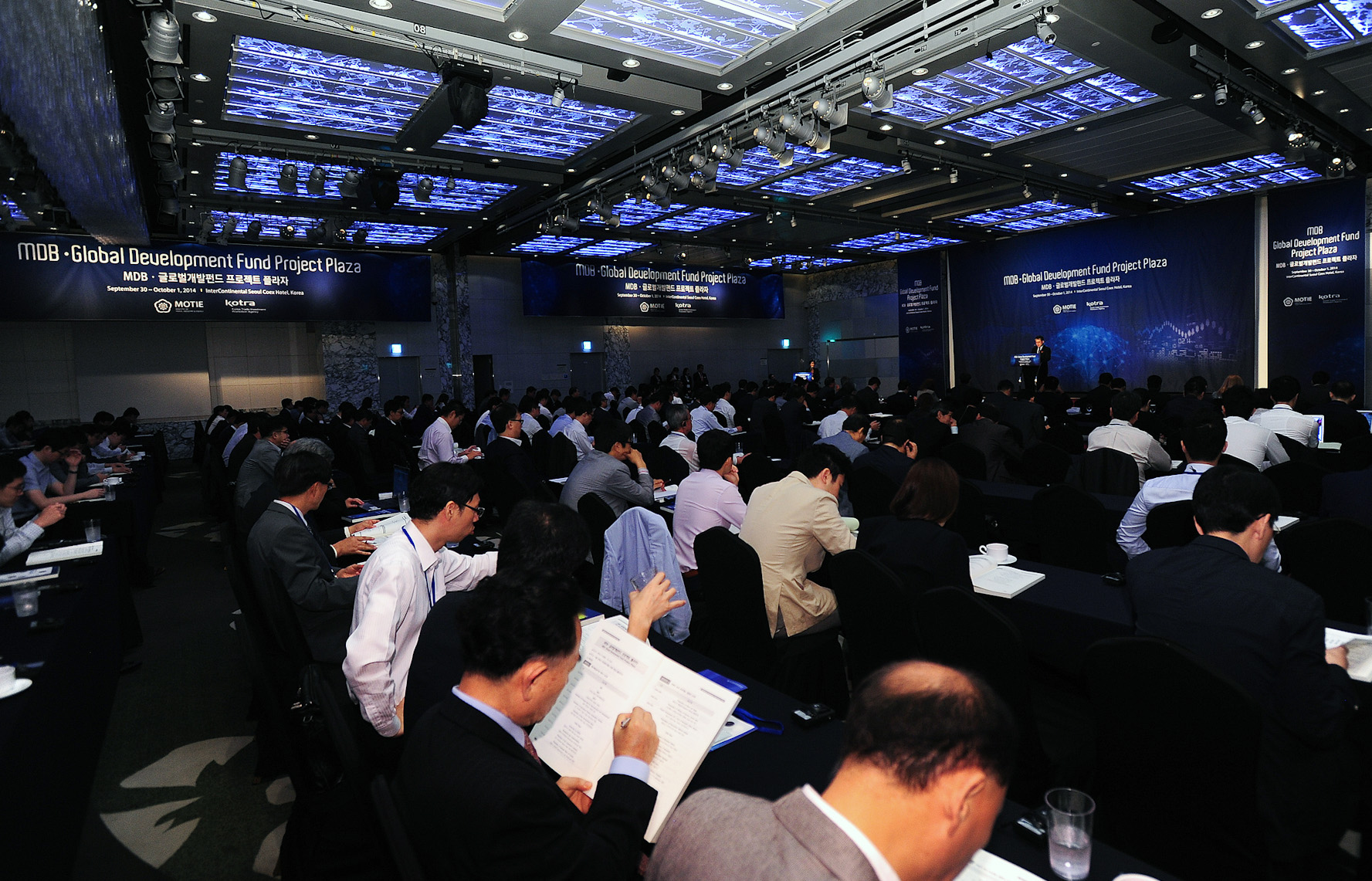 다자개발은행(MDB)·글로벌개발펀드 프로젝트 플라자 4