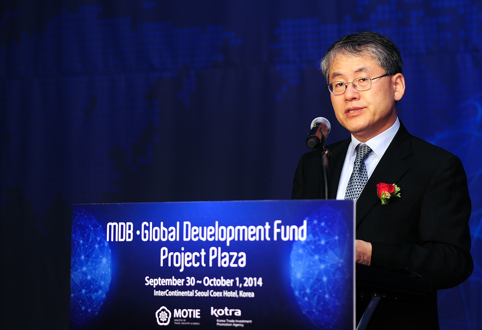 다자개발은행(MDB)·글로벌개발펀드 프로젝트 플라자 2