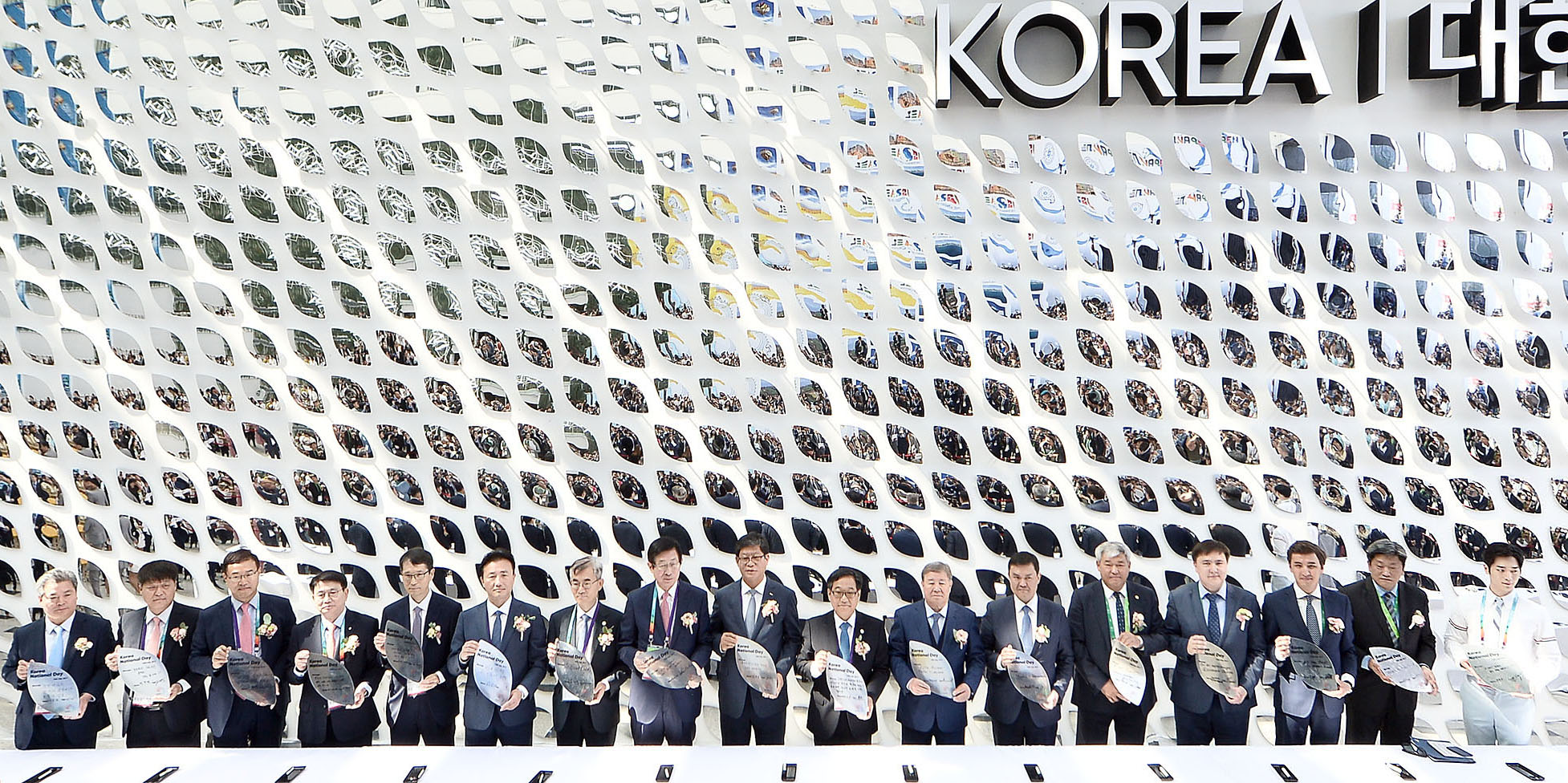 2017 아스타나 엑스포 한국의 날 기념식 1