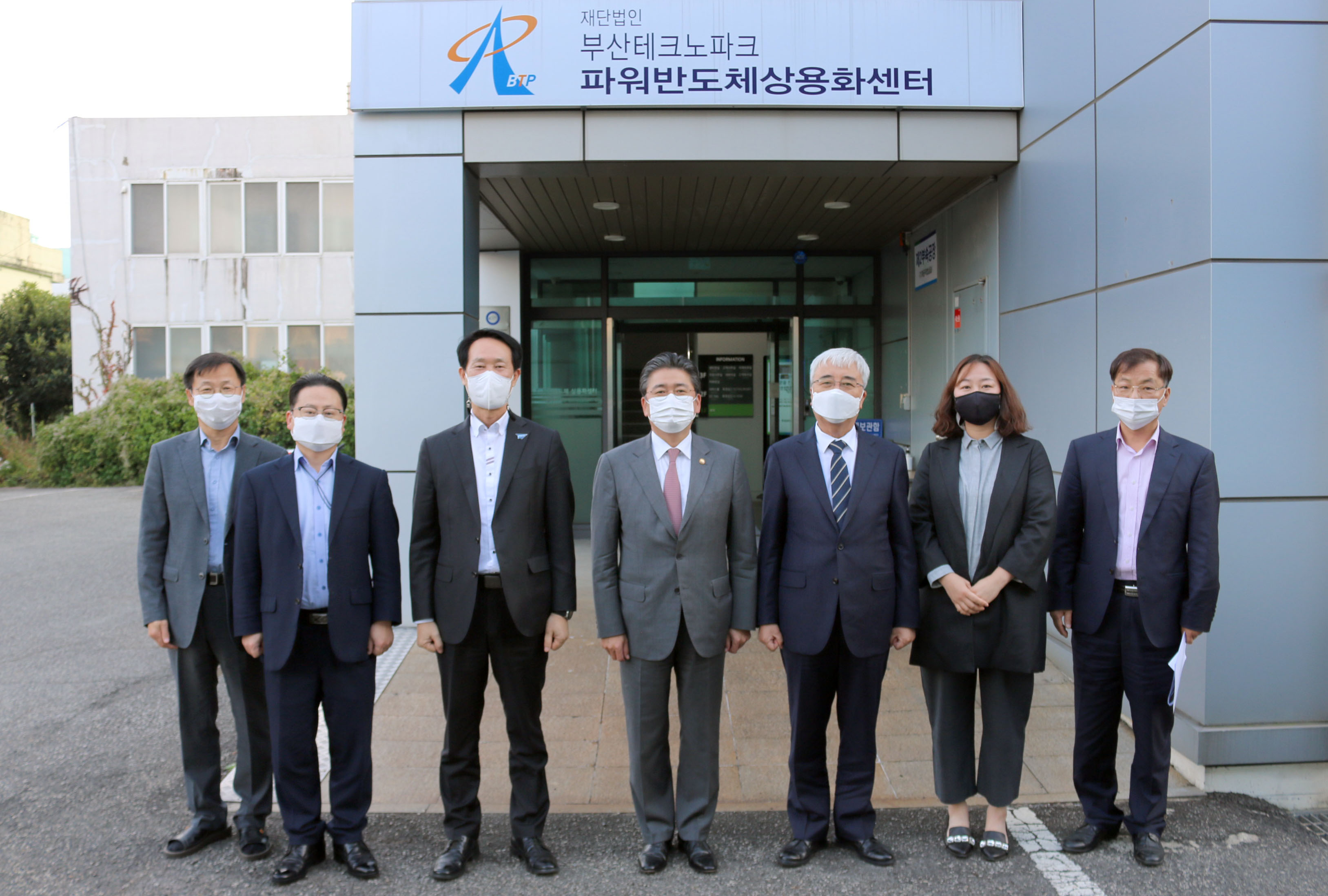 파워반도체 상용화센터 현장방문 6