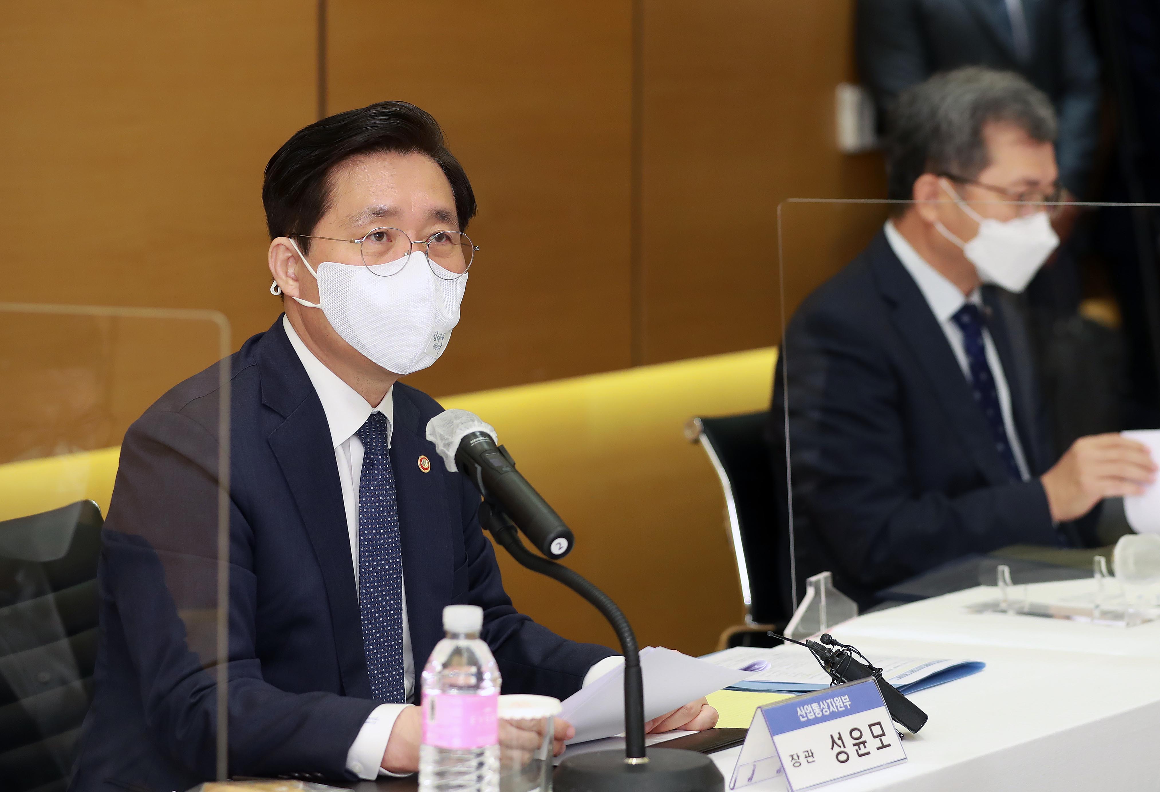 바이오 소재·부품·장비 연대협력 협의체 발족식 2