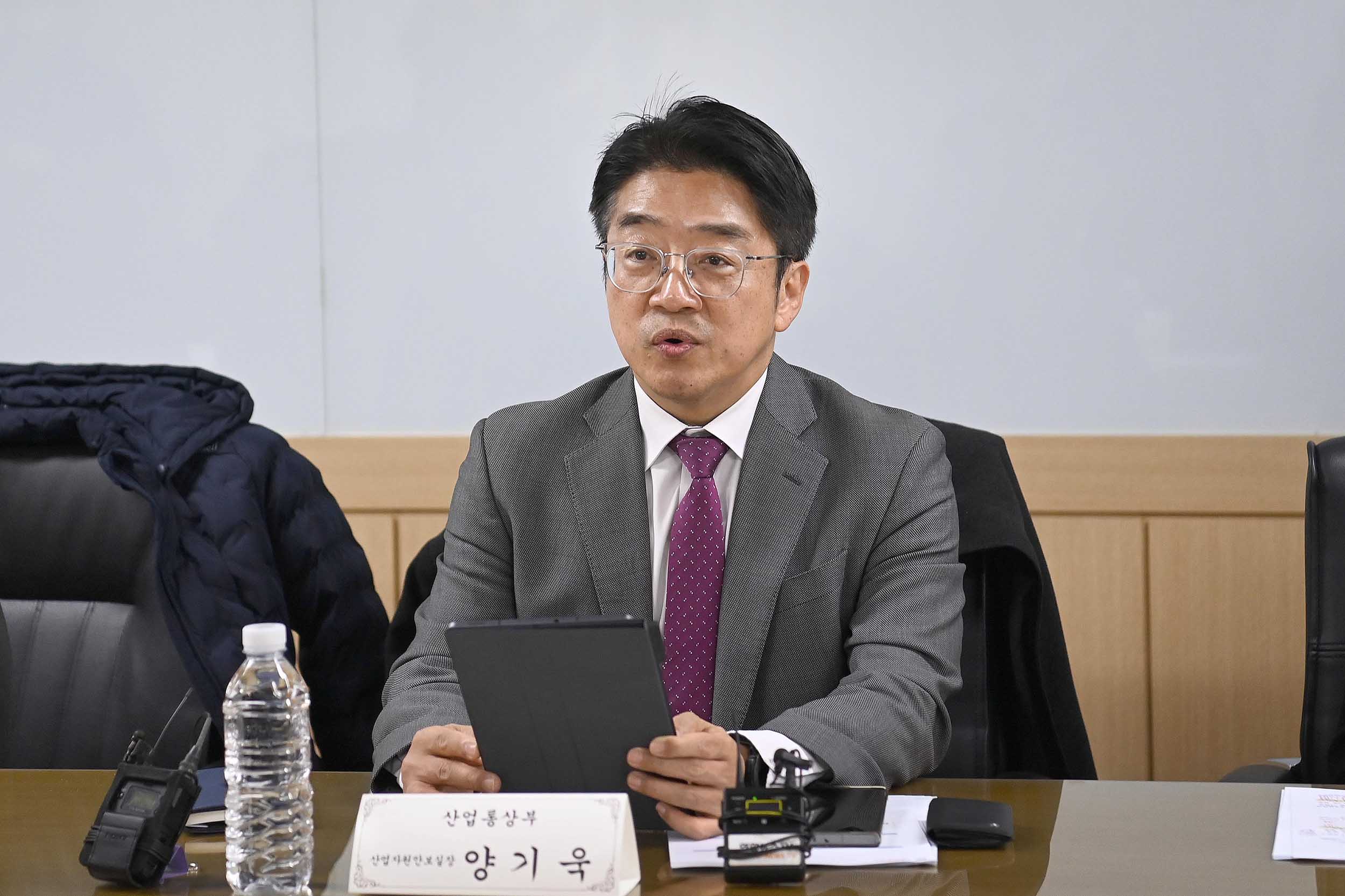 석유 수급 및 시장 점검회의 4