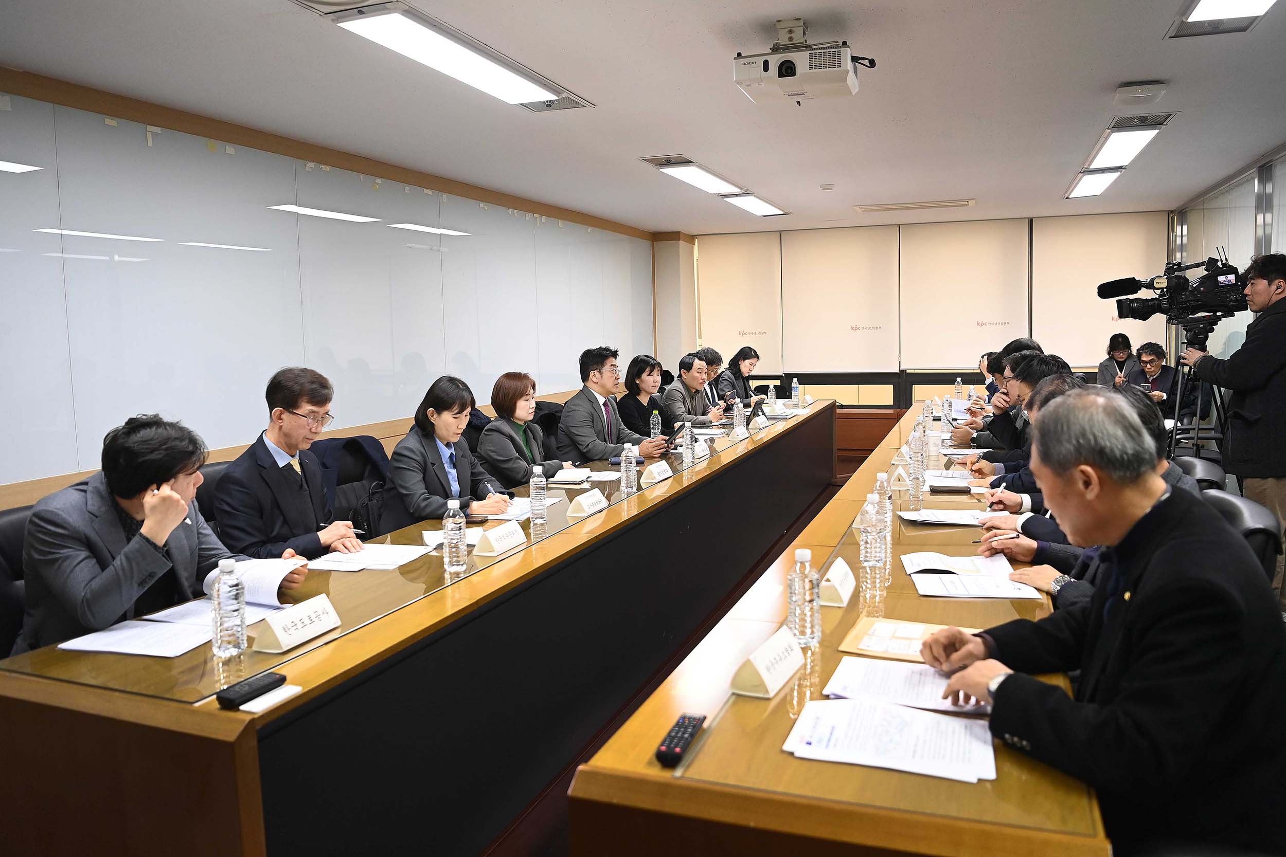 석유 수급 및 시장 점검회의 1