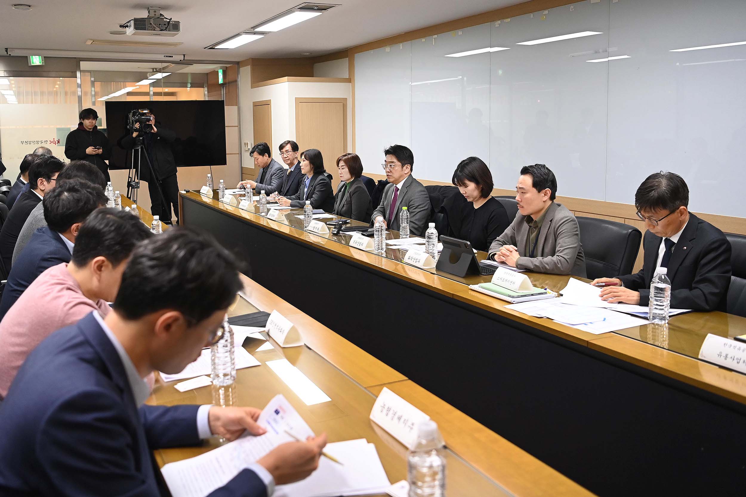 석유 수급 및 시장 점검회의 6