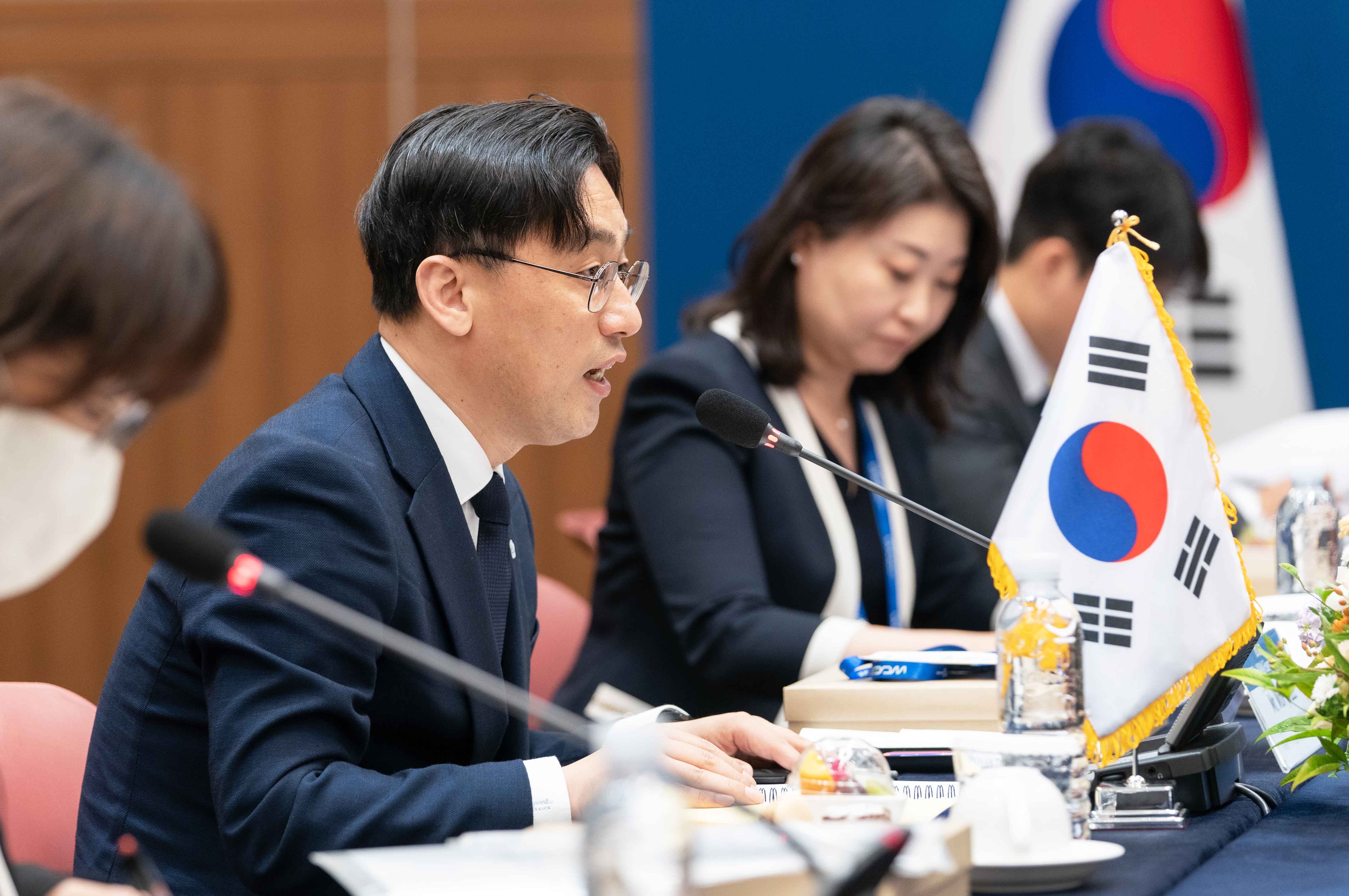 한-일 에너지정책대화 2