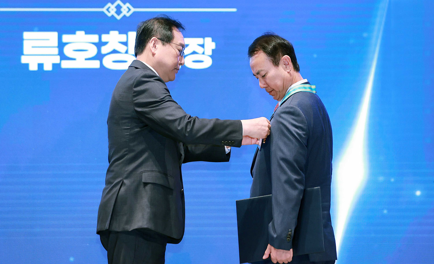 제25회 철의 날 기념식 3