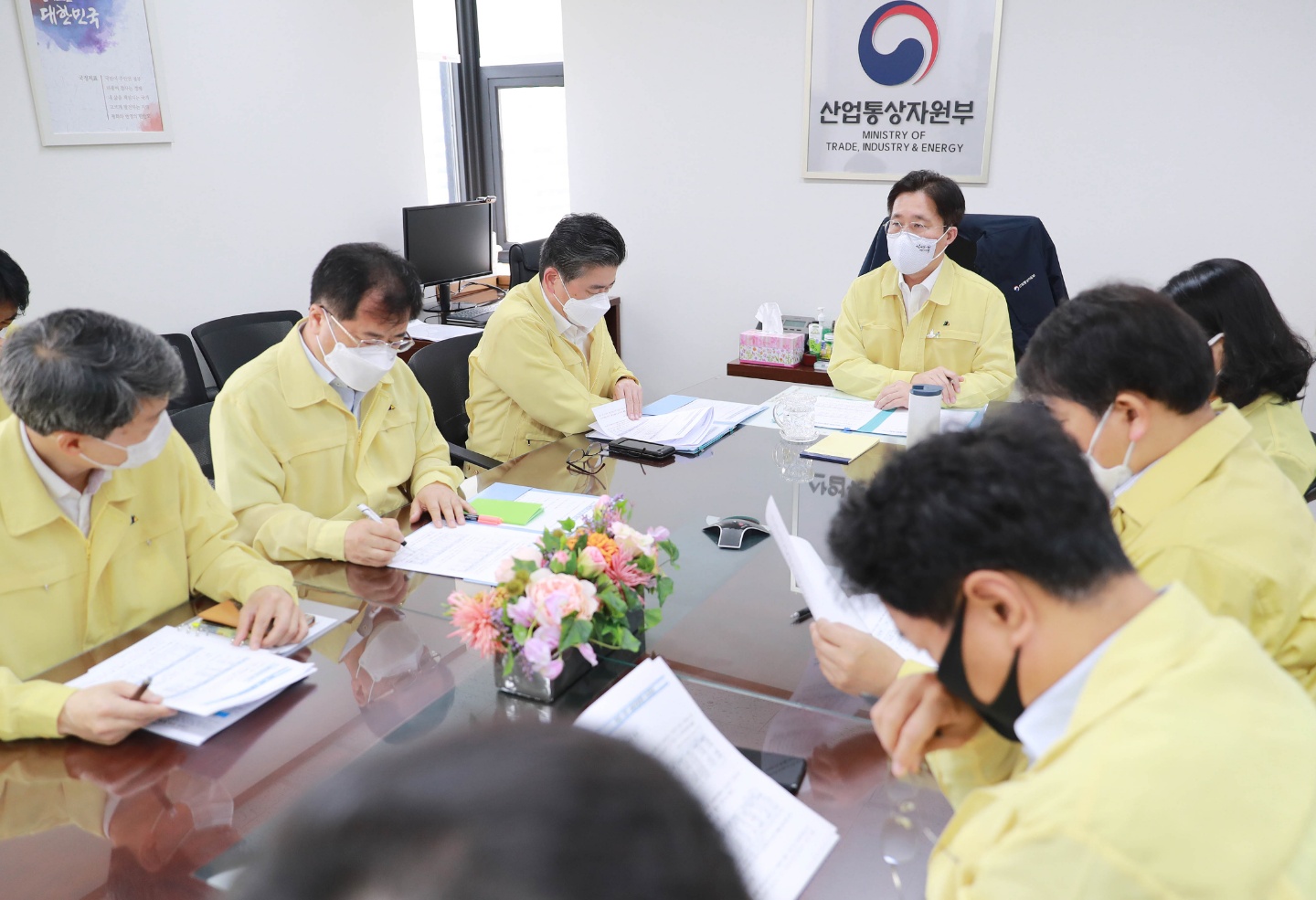 개성 남북공동연락사무소 폭파 관련 긴급 실물경제 영향 점검회의 4