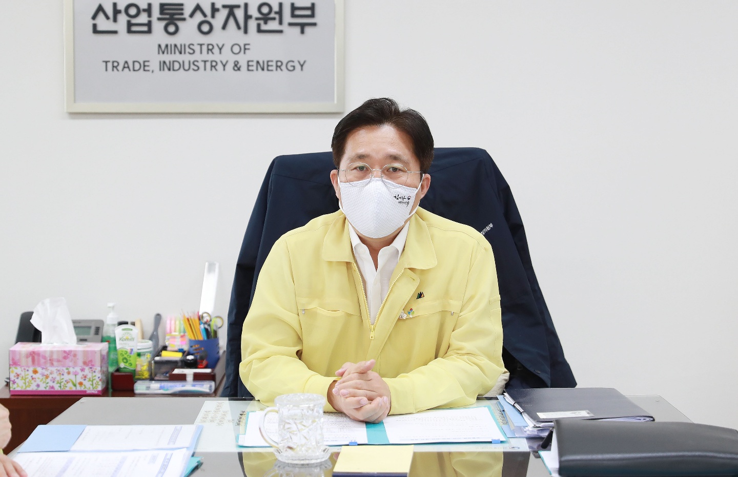 개성 남북공동연락사무소 폭파 관련 긴급 실물경제 영향 점검회의 3