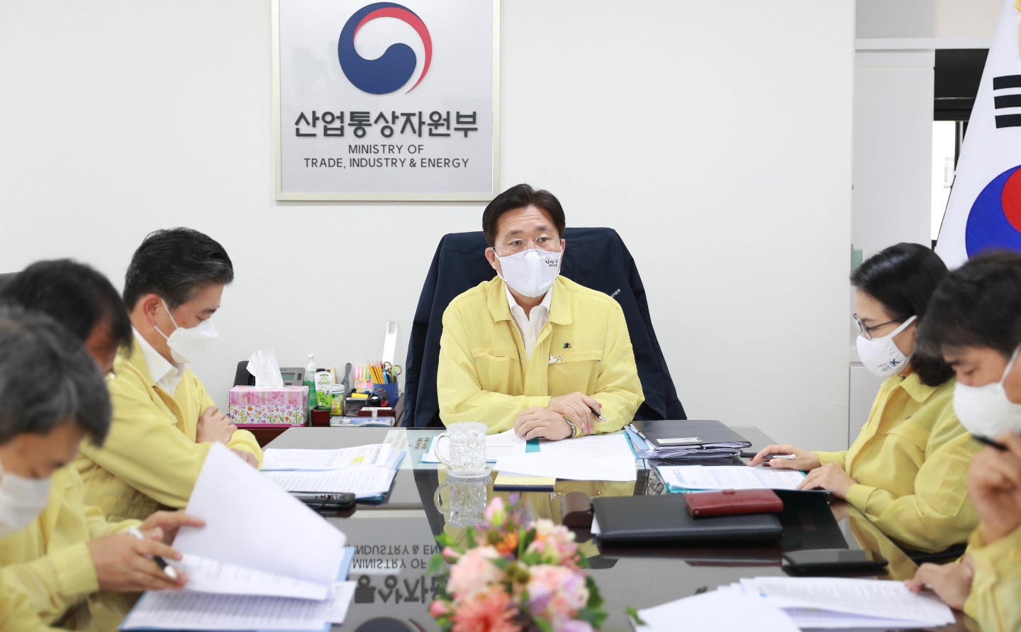 개성 남북공동연락사무소 폭파 관련 긴급 실물경제 영향 점검회의 2