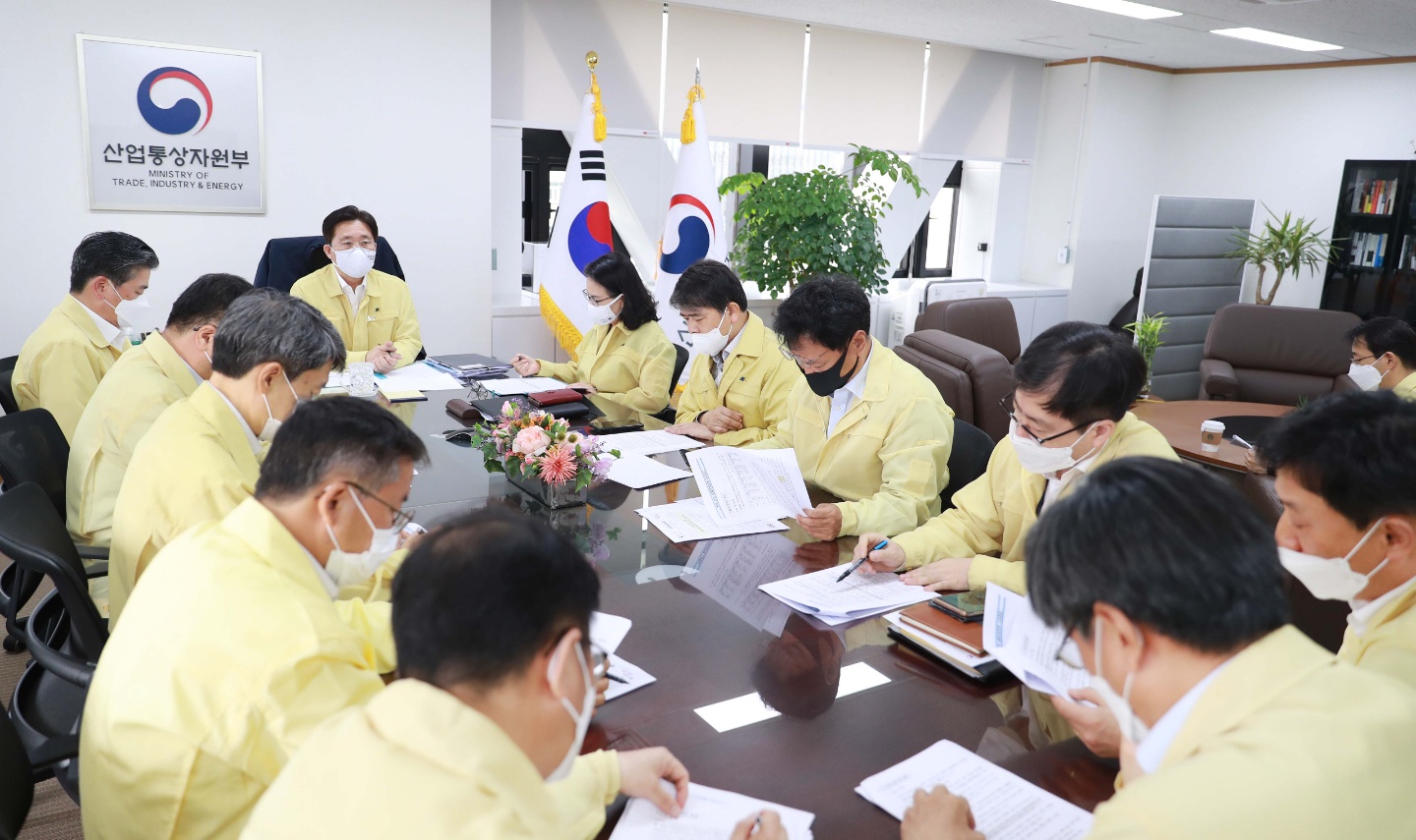 개성 남북공동연락사무소 폭파 관련 긴급 실물경제 영향 점검회의 1