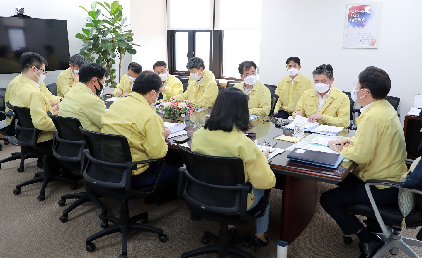 개성 남북공동연락사무소 폭파 관련 긴급 실물경제 영향 점검회의 5