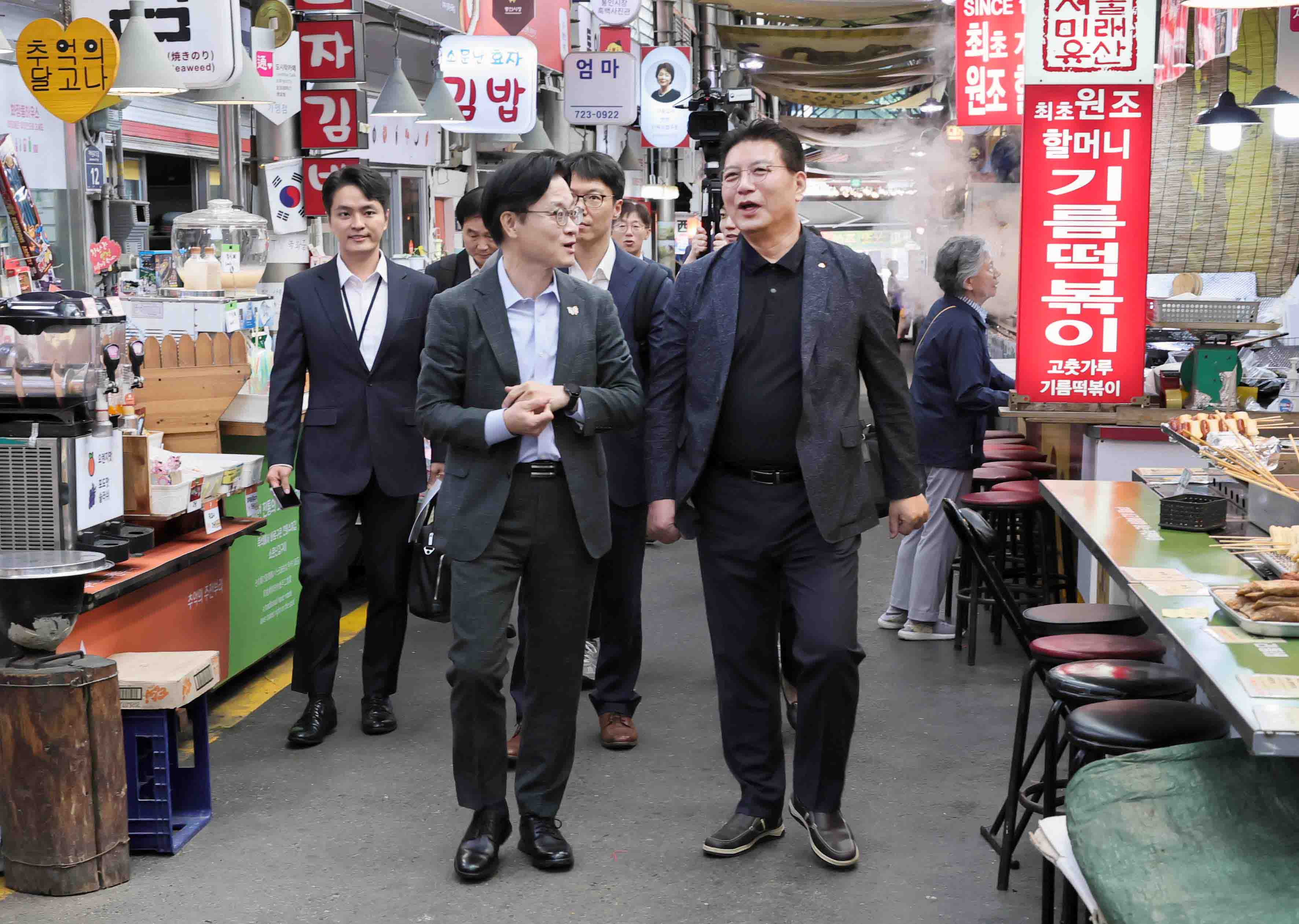 추석 명절을 맞아 전통시장인 통인시장 방문 1
