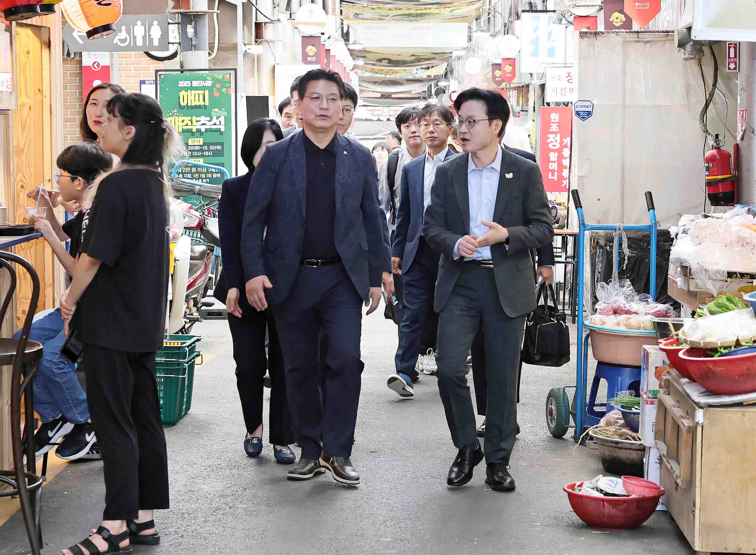 추석 명절을 맞아 전통시장인 통인시장 방문 6