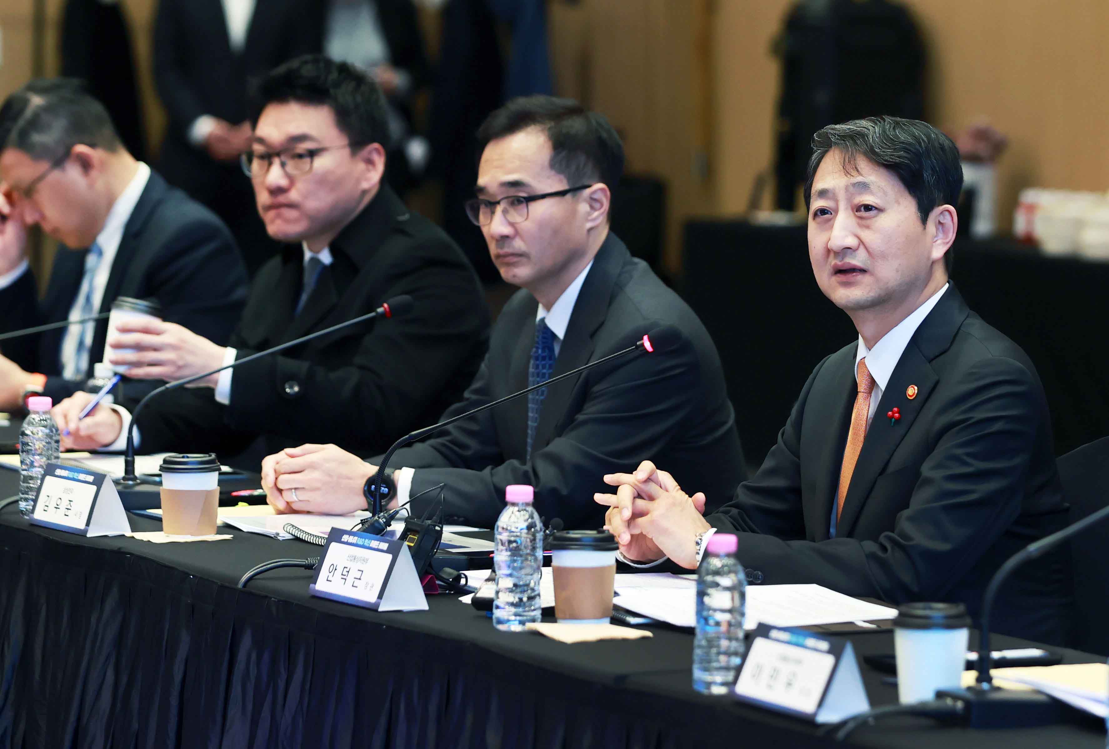 산업·에너지 R&D 혁신 라운드테이블 2