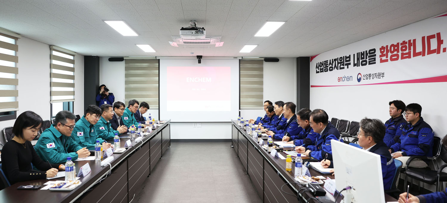 이차전지 제조용 전해액 생산기업인 엔켐 현장방문 5