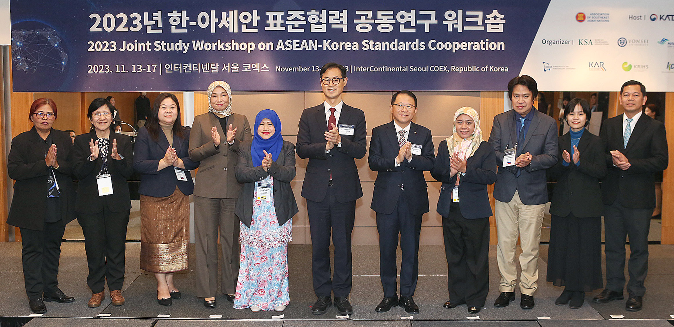 한-아세안 표준협력 공동연구 워크숍 개최 1
