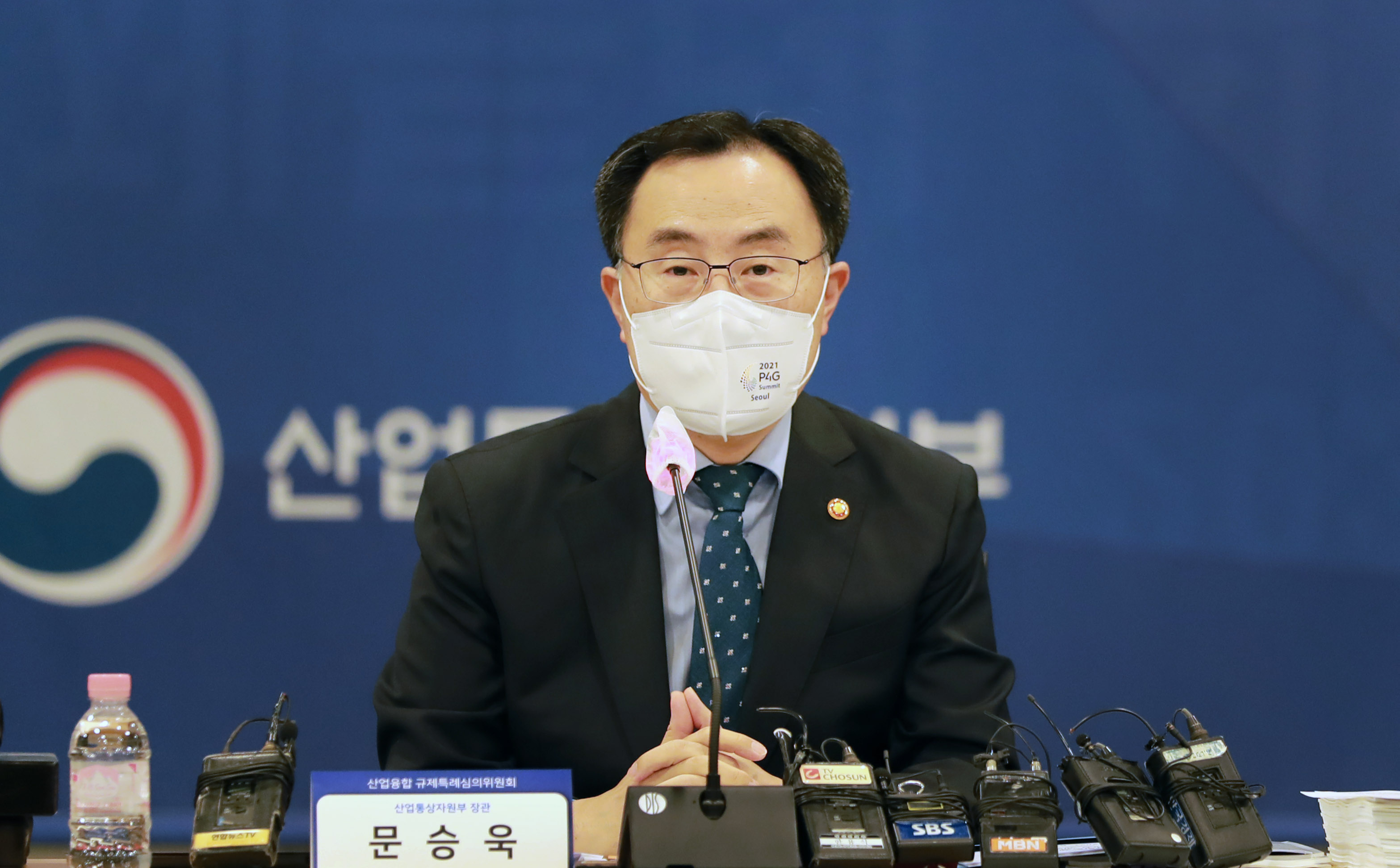 2021년 제2차 산업융합 규제특례심의위원회 4