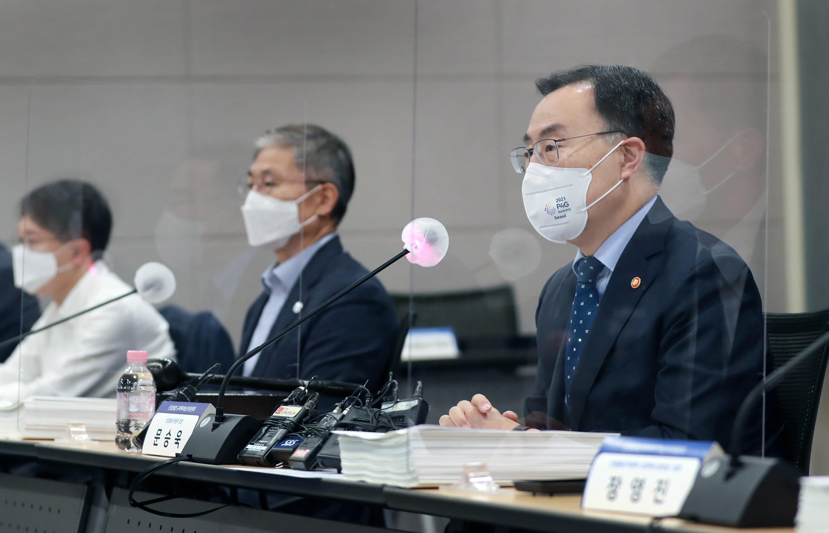 2021년 제2차 산업융합 규제특례심의위원회 3