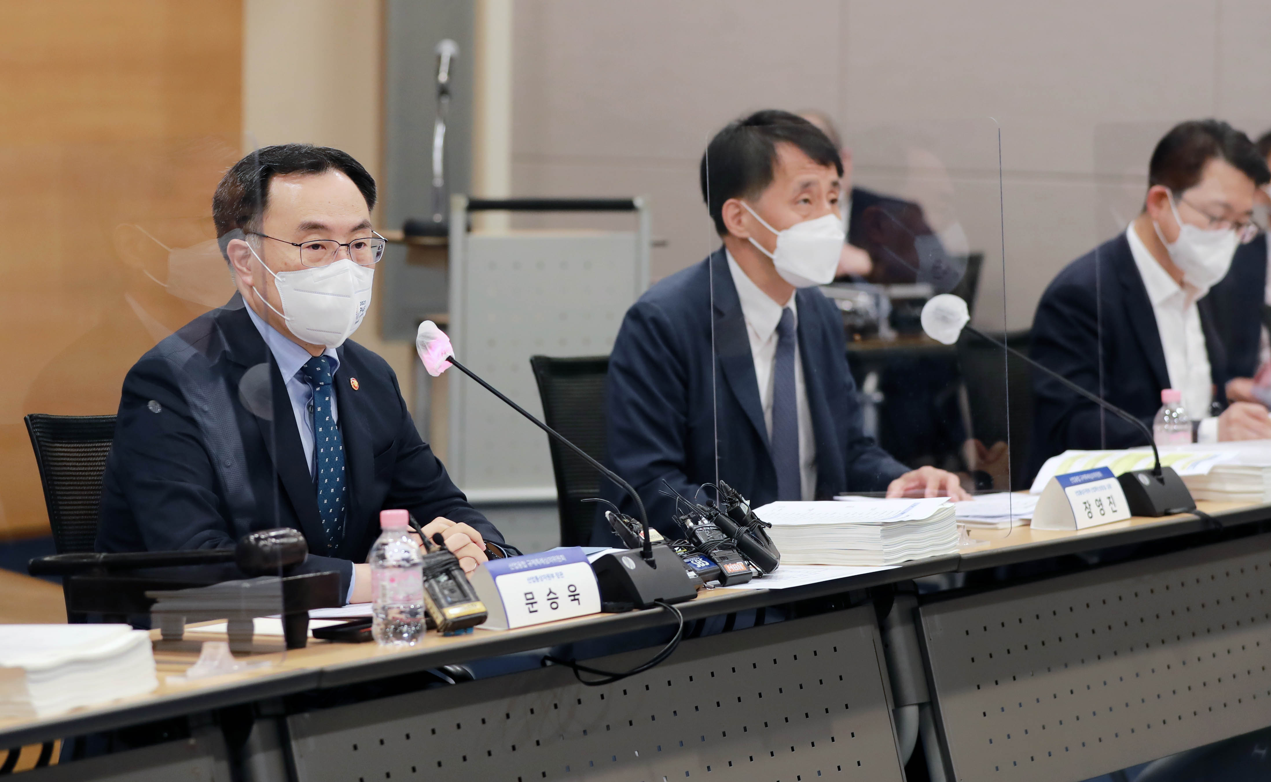 2021년 제2차 산업융합 규제특례심의위원회 5