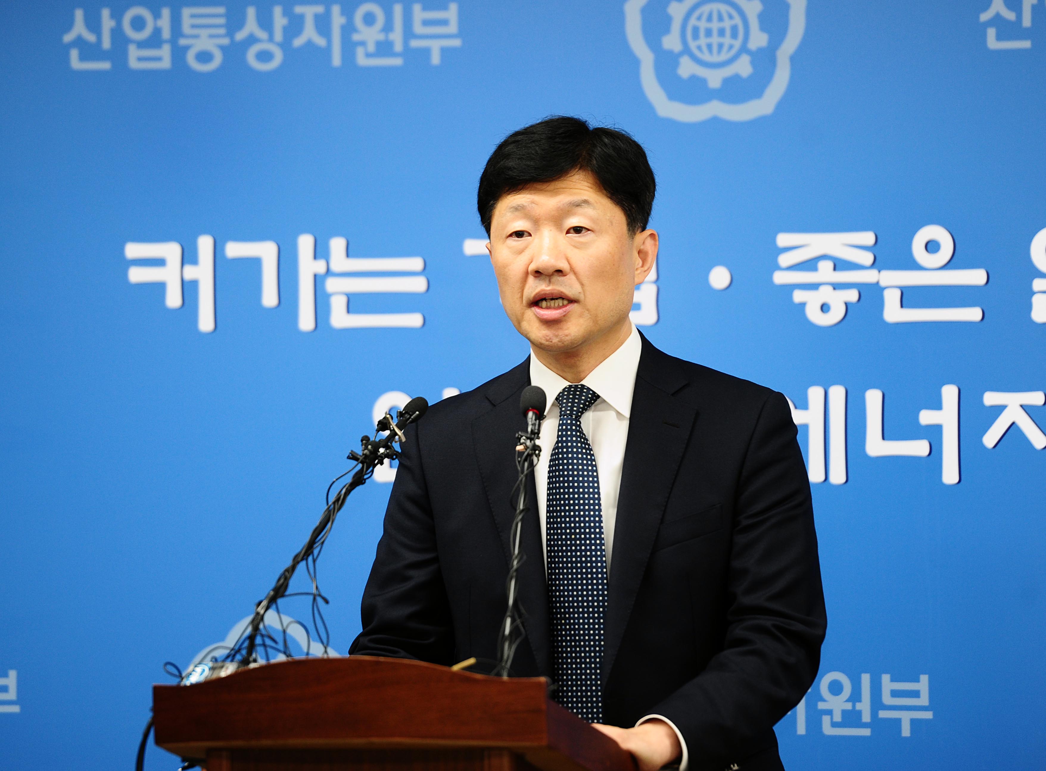 韓中 FTA 협상의 실질적 타결 관련 브리핑 3