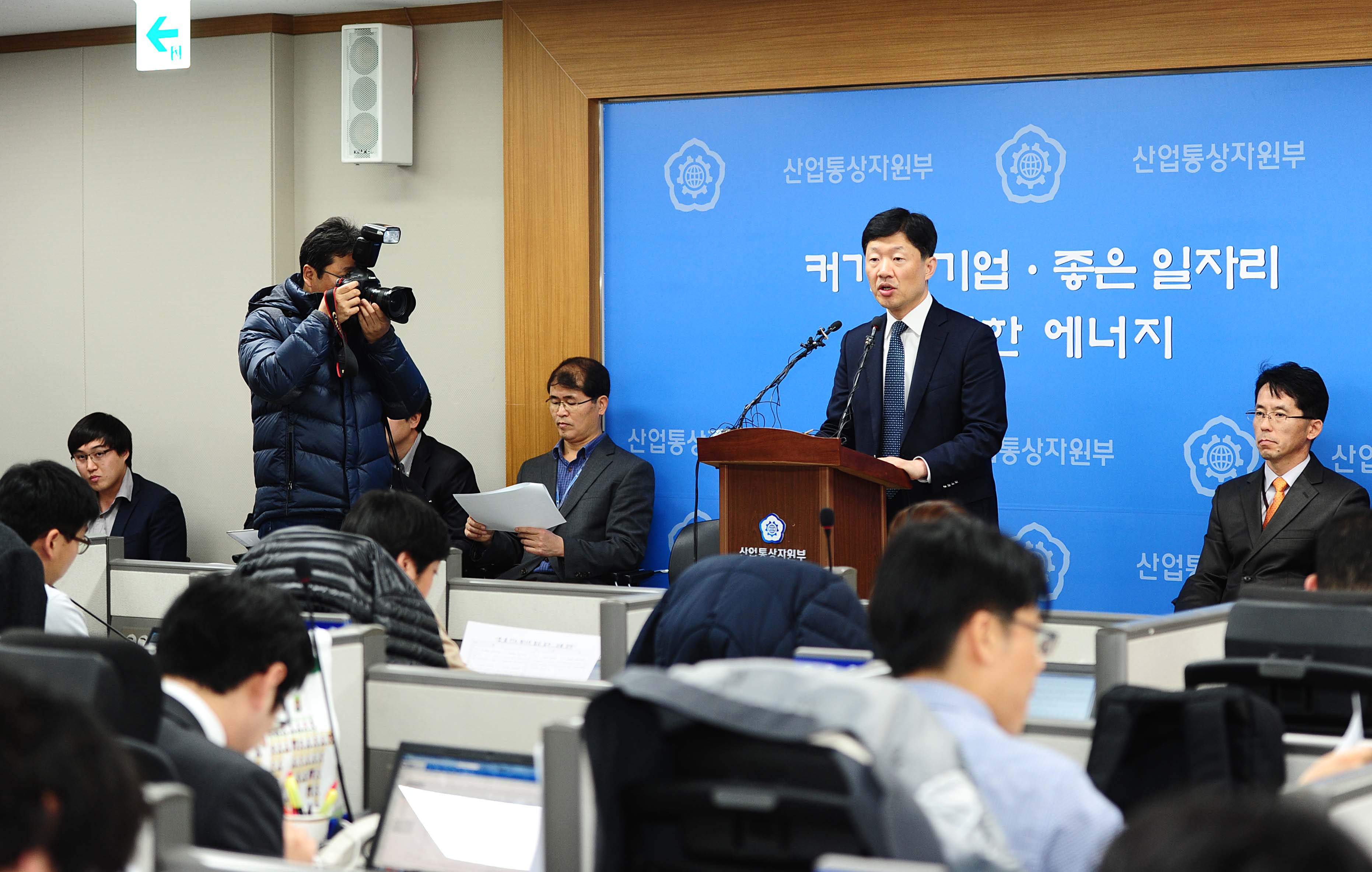 韓中 FTA 협상의 실질적 타결 관련 브리핑 2