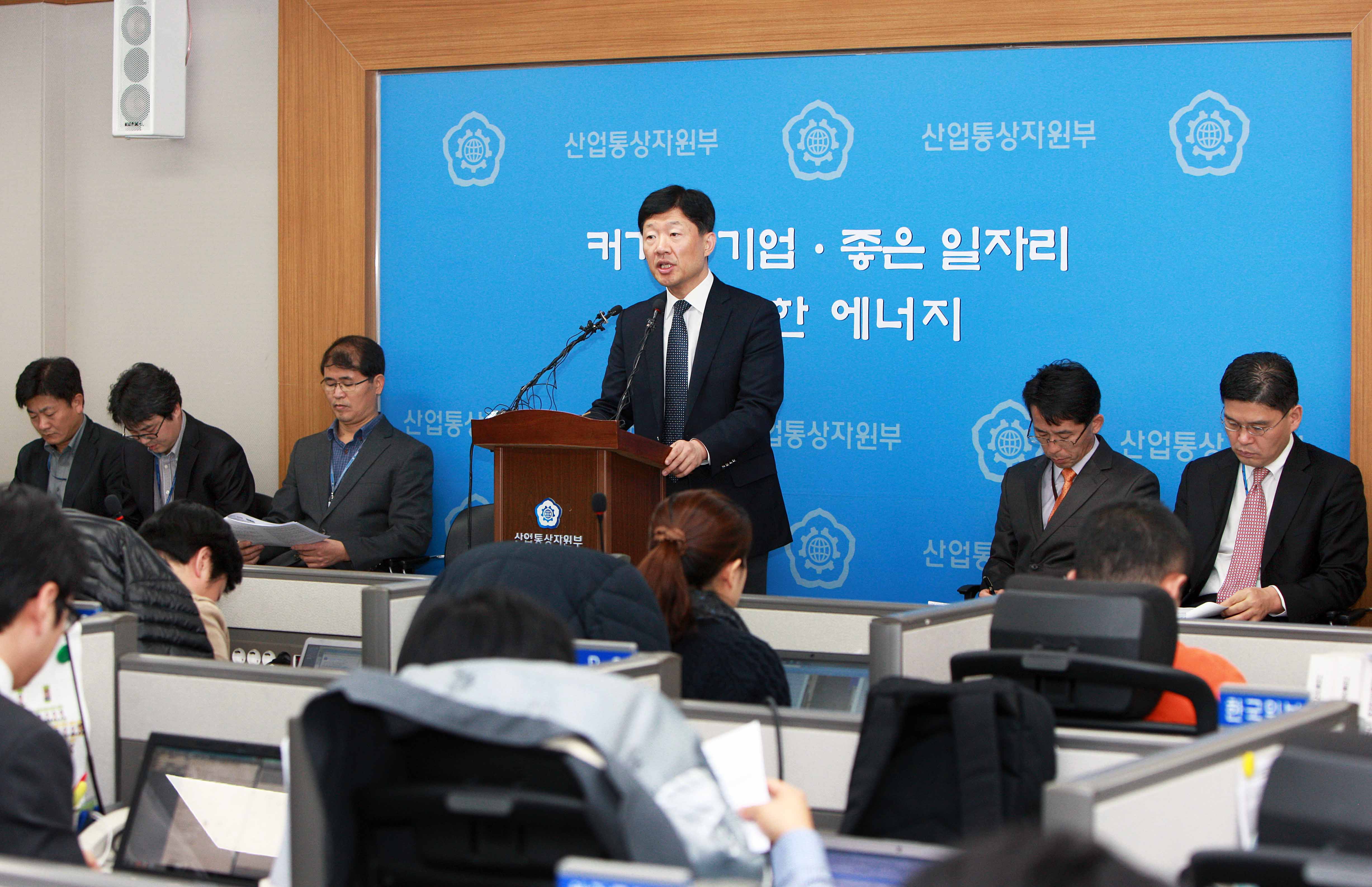 韓中 FTA 협상의 실질적 타결 관련 브리핑 5