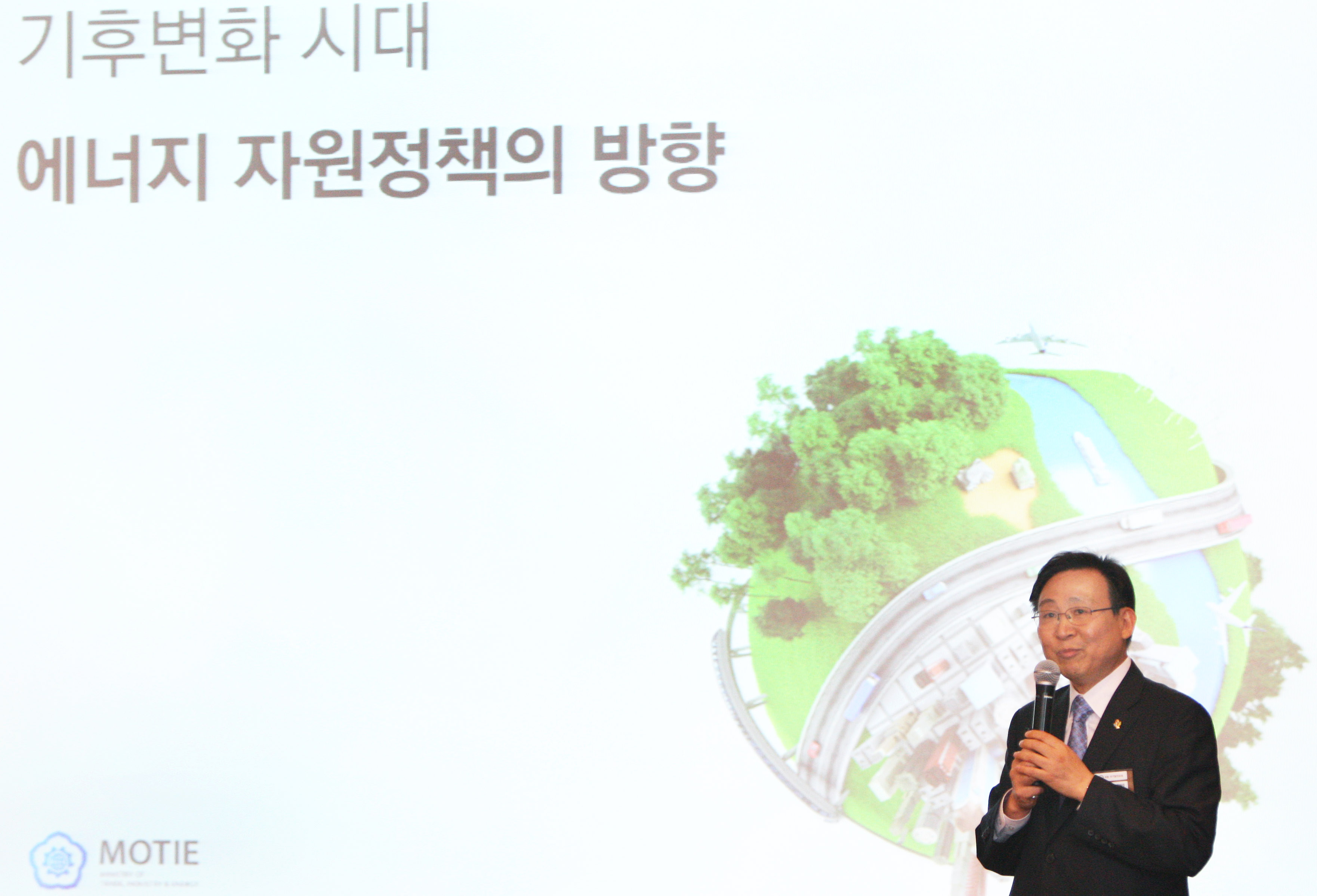 제7회 과총 국가발전 포럼 1