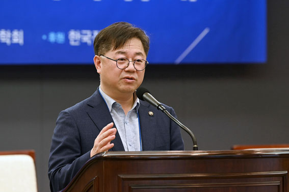 에너지법학회·법제연구원 공동학술대회 1