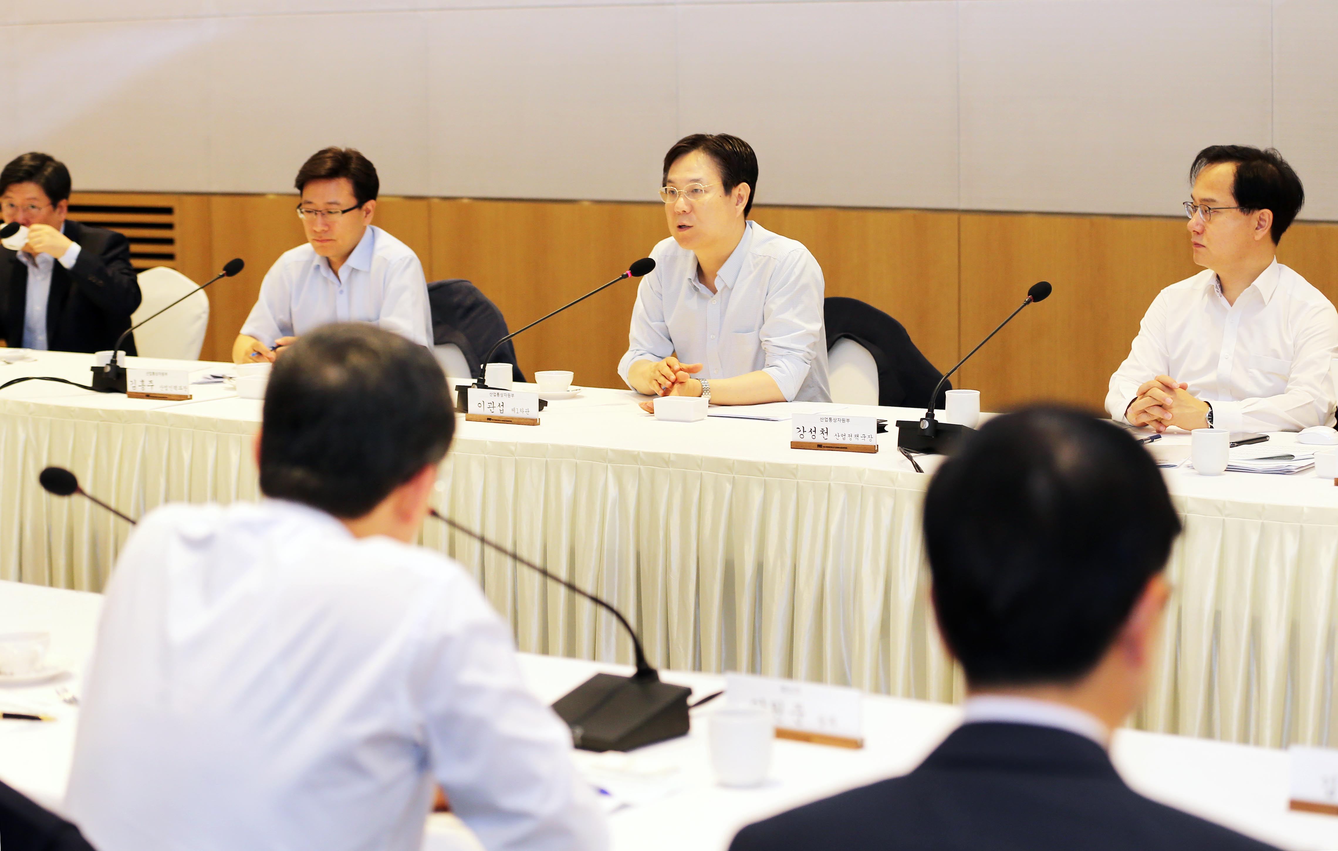 노동시장 개혁 관련 대기업 인사·노무담당자 간담회 1