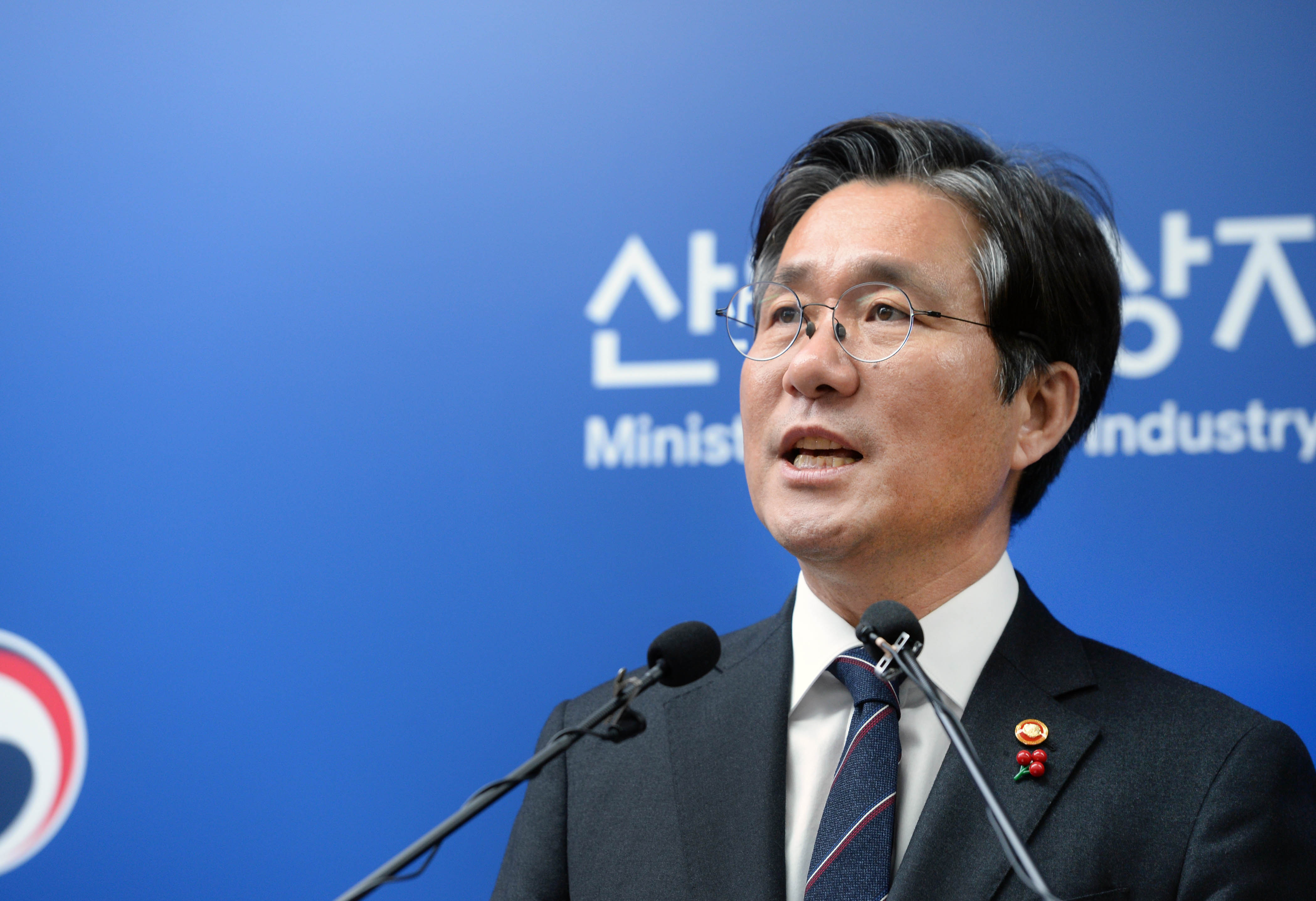 2019년 산업부 업무보고 관련 브리핑 4