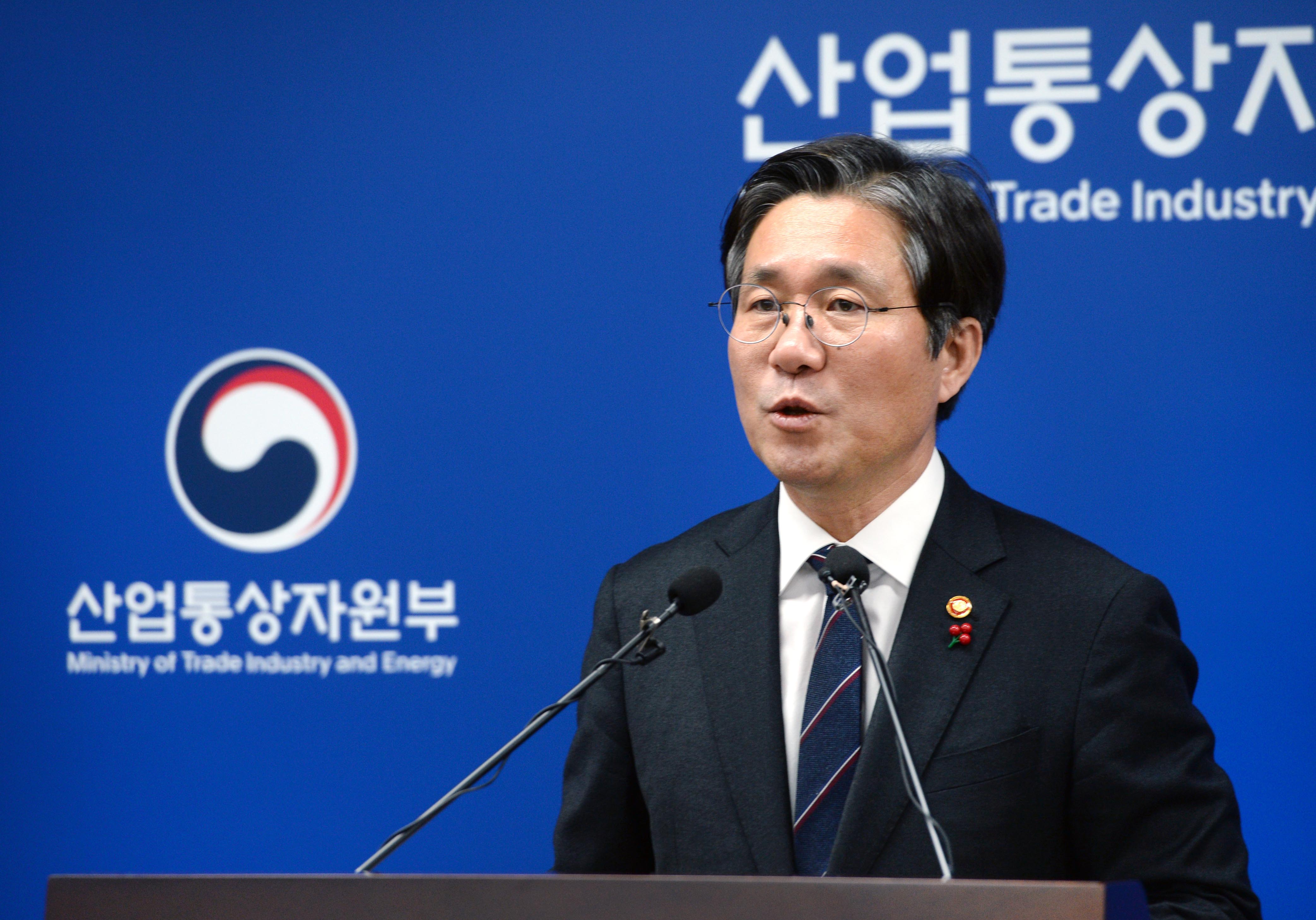 2019년 산업부 업무보고 관련 브리핑 2