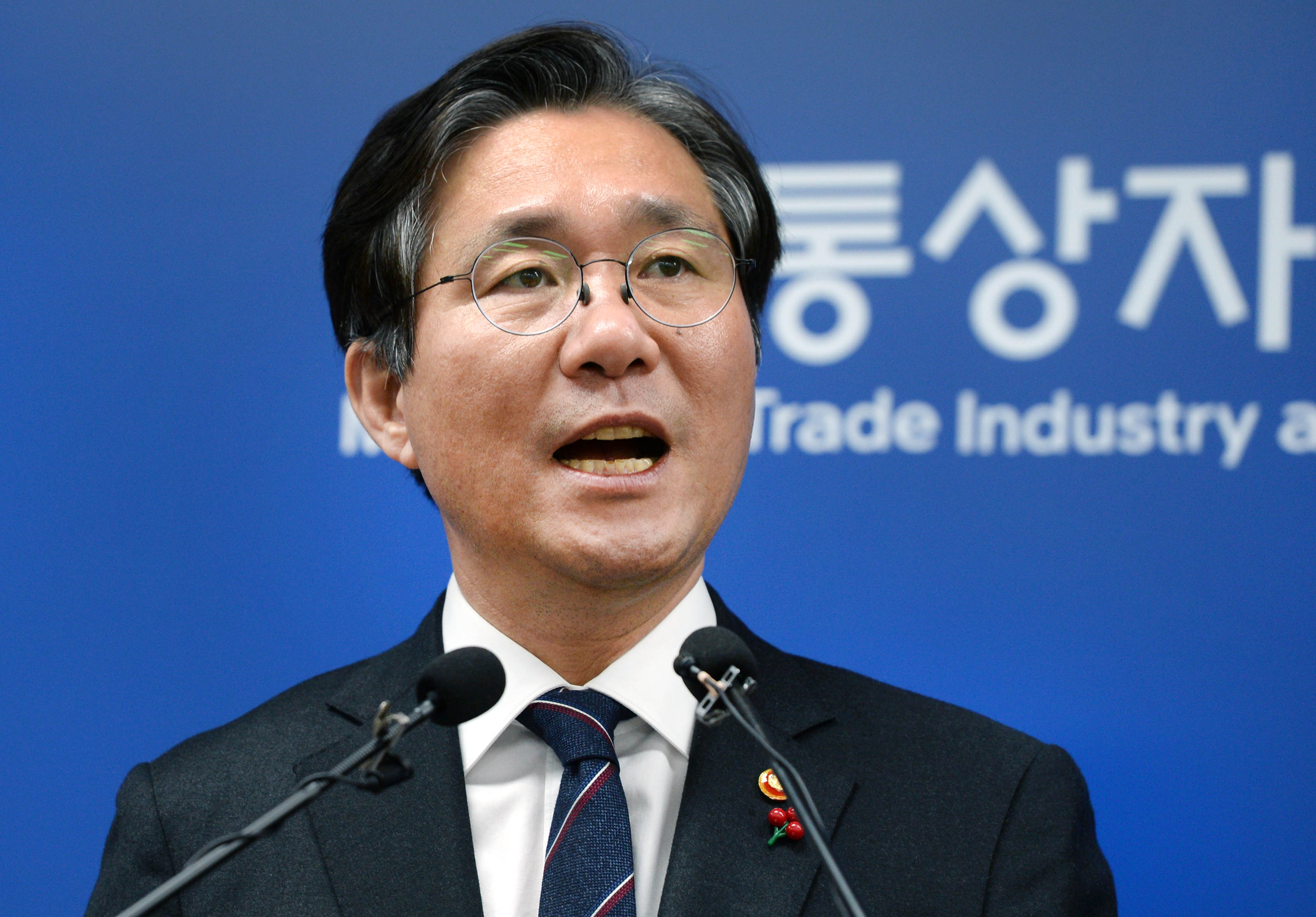 2019년 산업부 업무보고 관련 브리핑 5