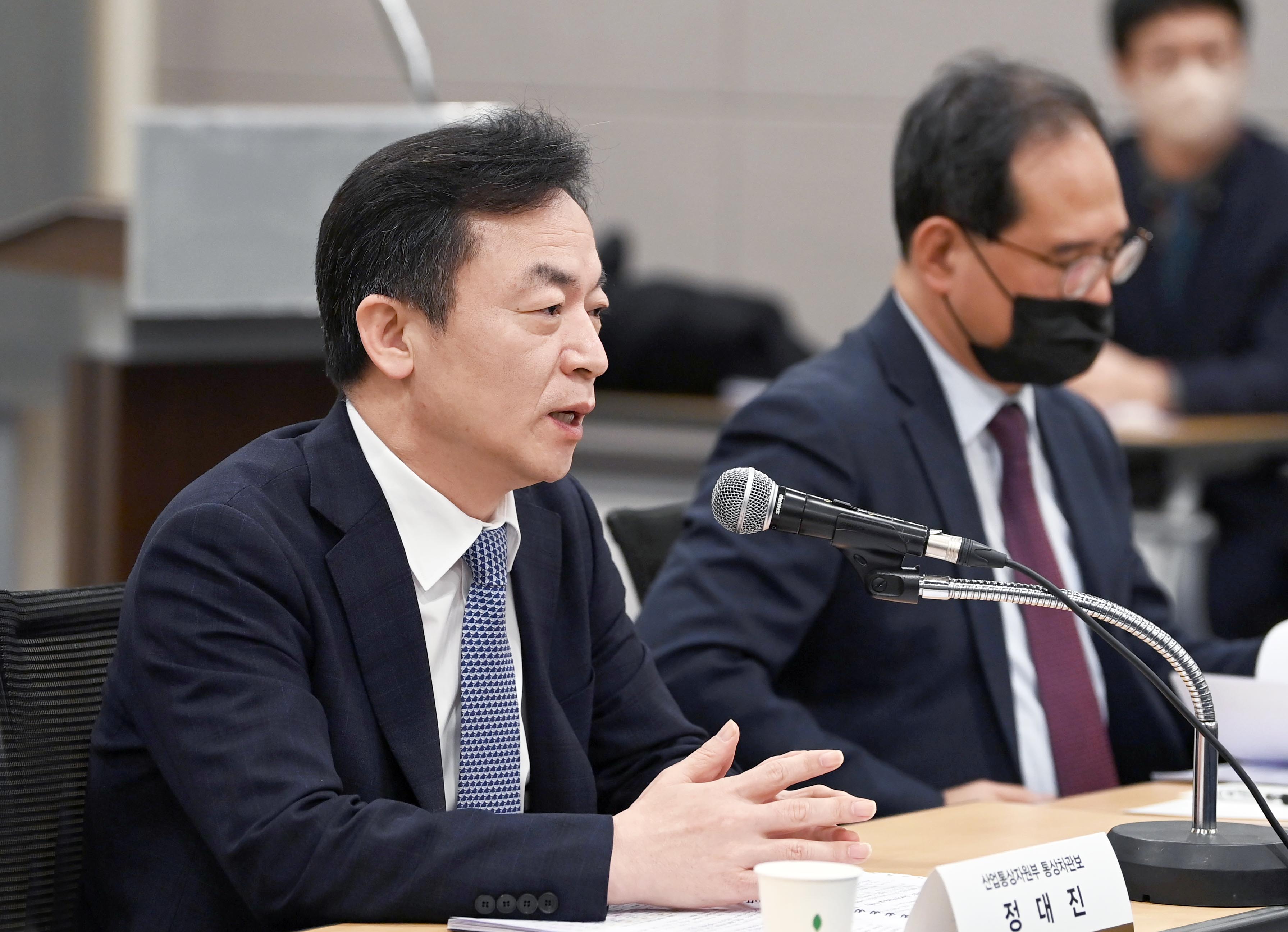 한-사우디 경제협력 민관추진위원회 실무지원단 회의 4