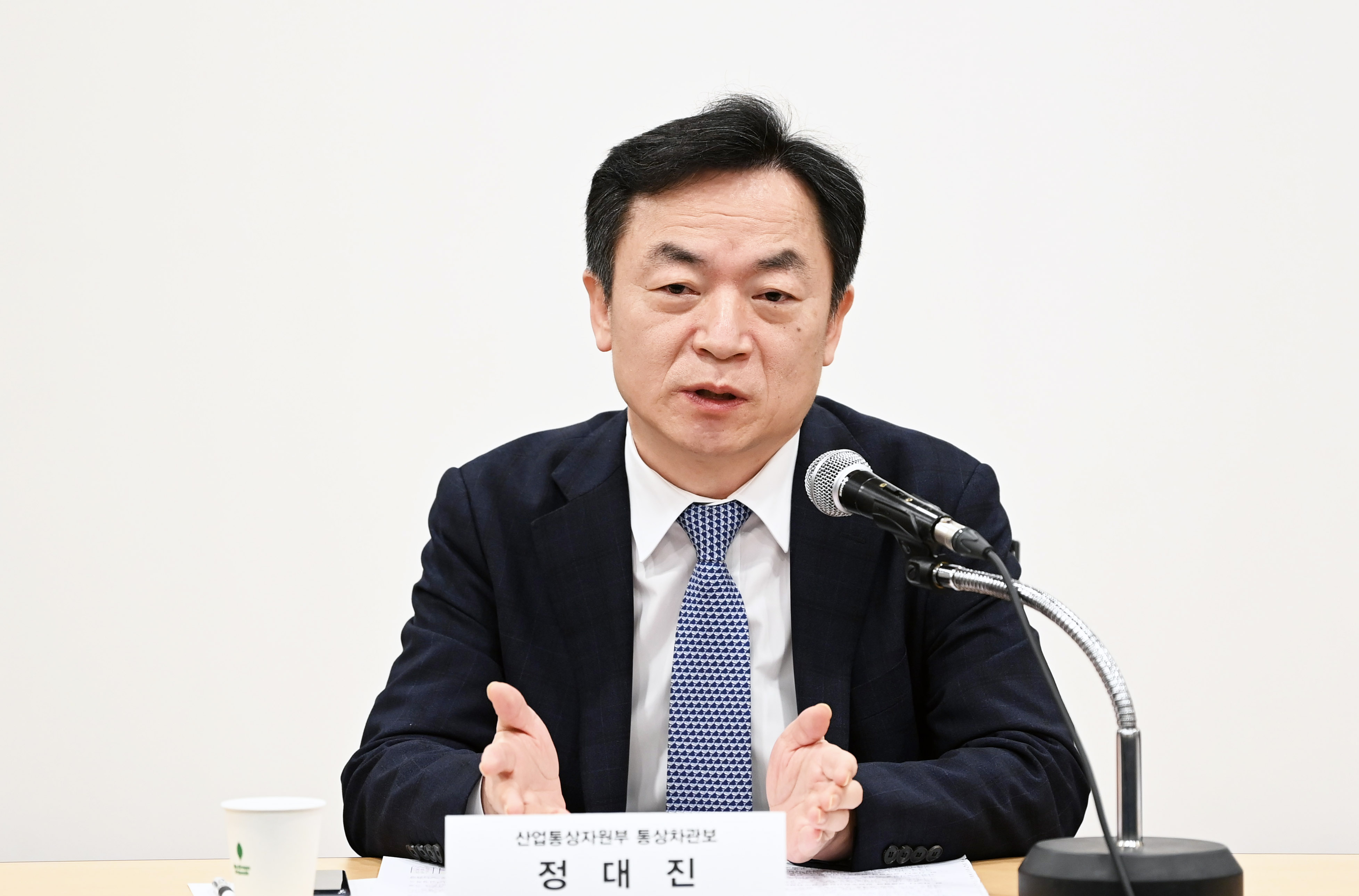 한-사우디 경제협력 민관추진위원회 실무지원단 회의 3