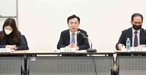 한-사우디 경제협력 민관추진위원회 실무지원단 회의 1