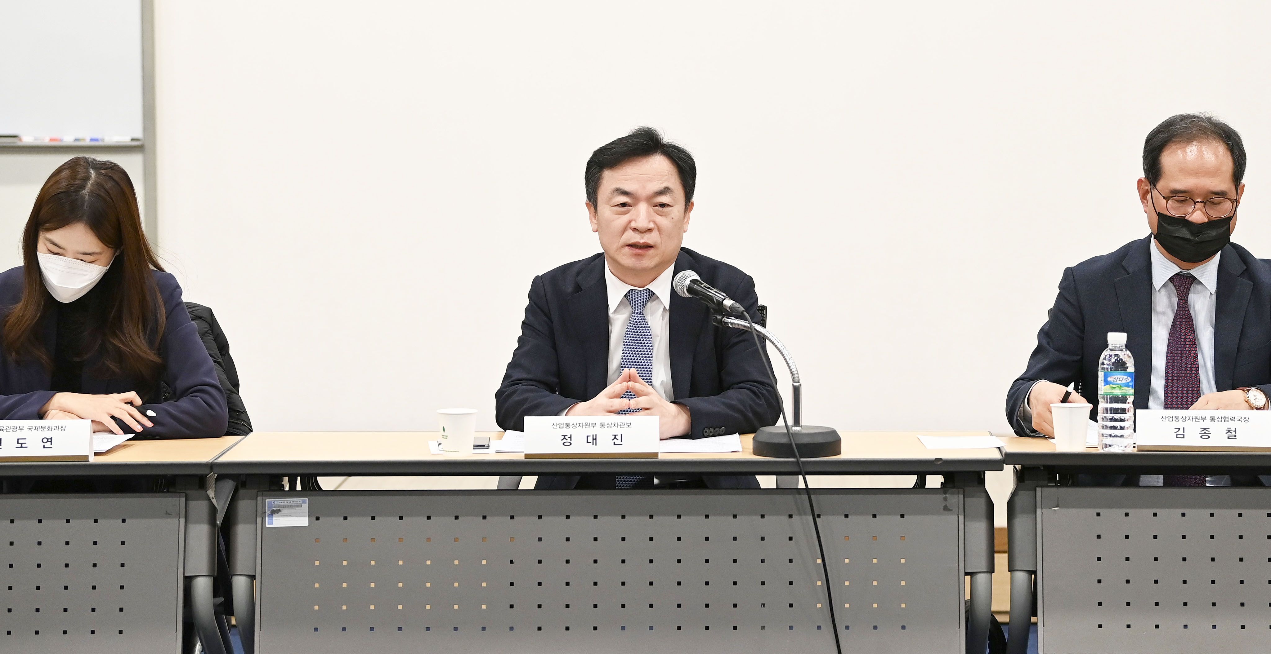 한-사우디 경제협력 민관추진위원회 실무지원단 회의 5