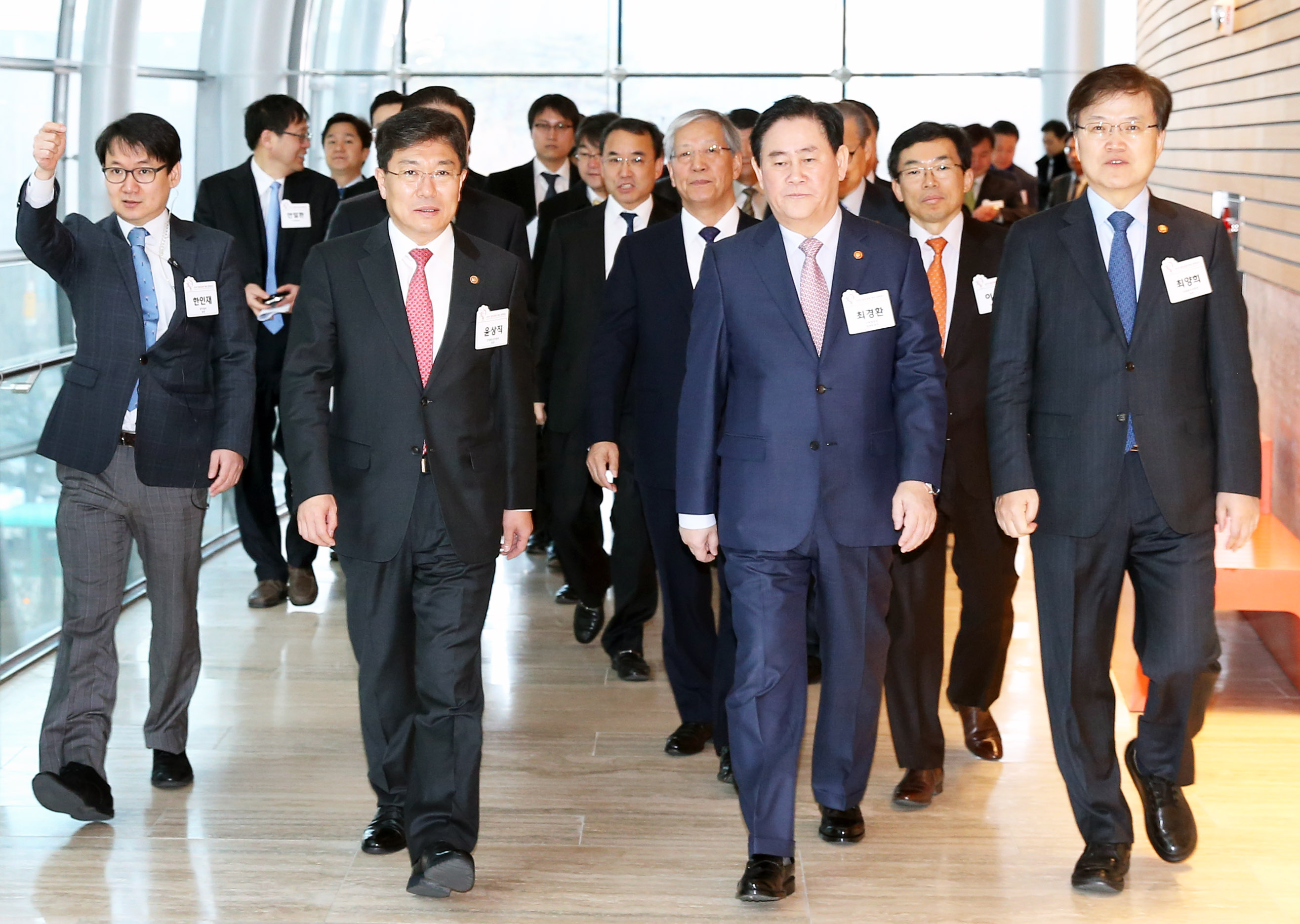 창조경제 혁신 컨퍼런스 4