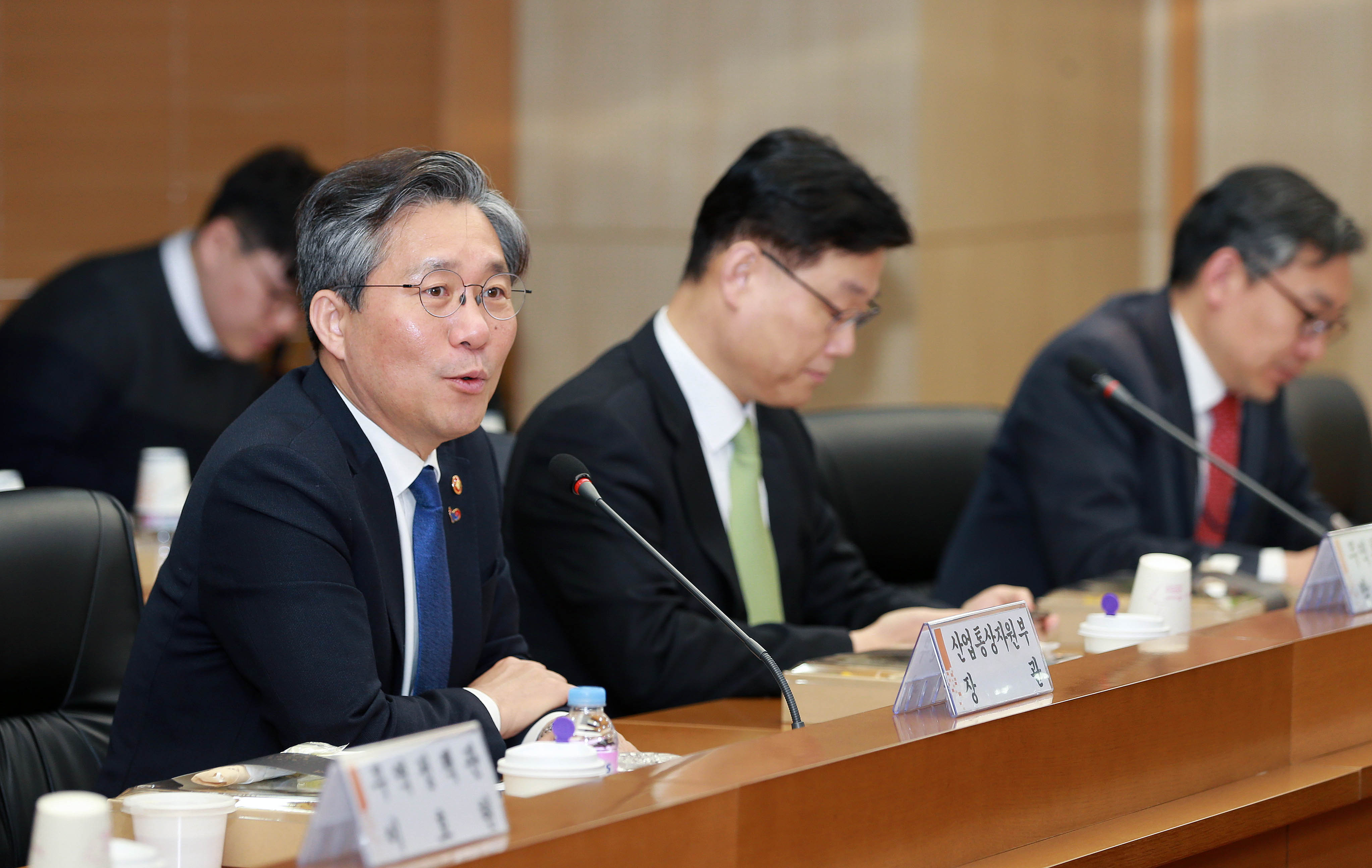 주요 수출점검회의 개최 1