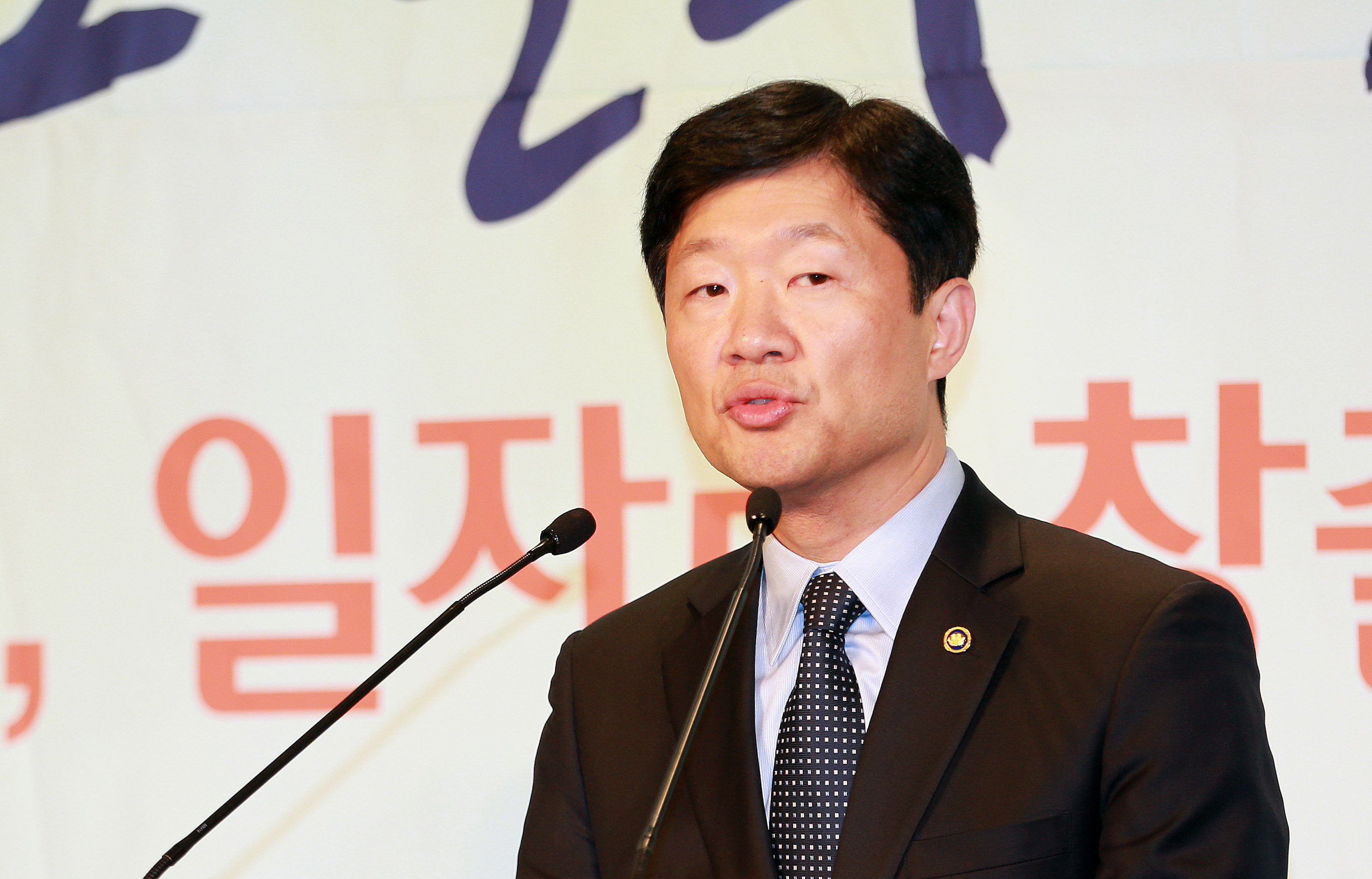 2016년도 신재생에너지업계 신년인사회 2