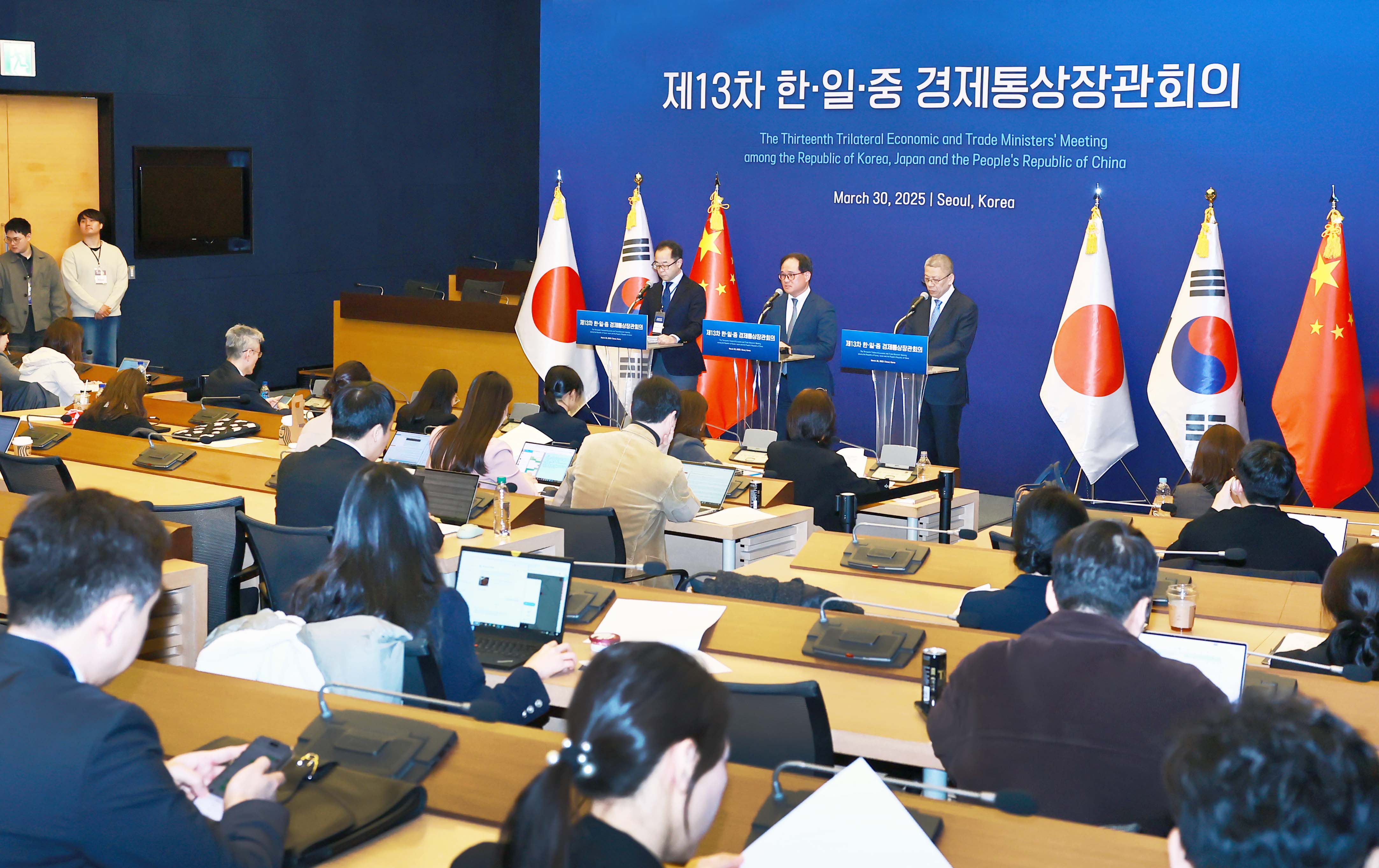 제13차 한·일·중 경제통상장관회의 관련 공동 언론 브리핑 4