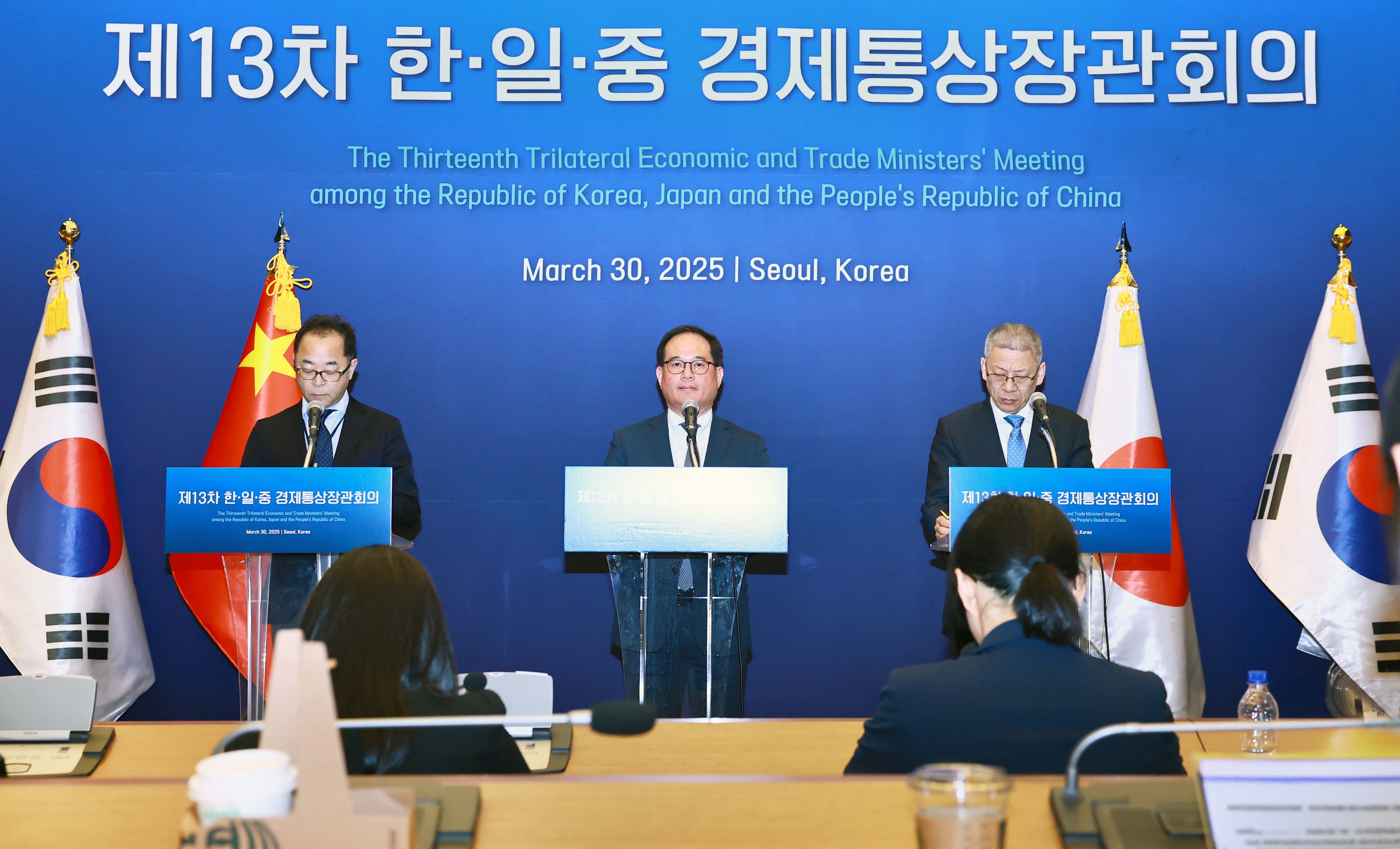 제13차 한·일·중 경제통상장관회의 관련 공동 언론 브리핑 2