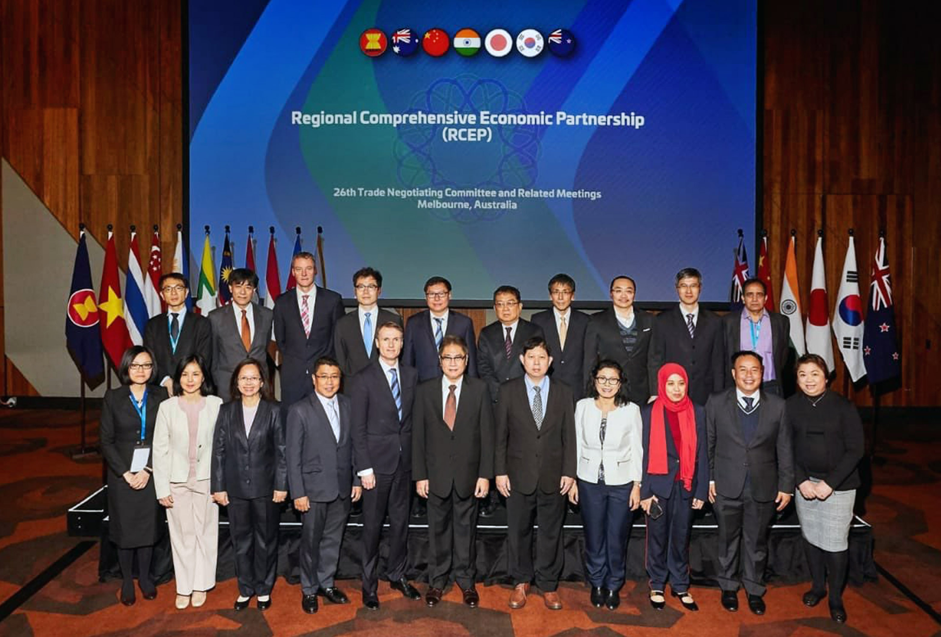 제26차 역내포괄적경제동반자협정(RCEP) 공식협상 1