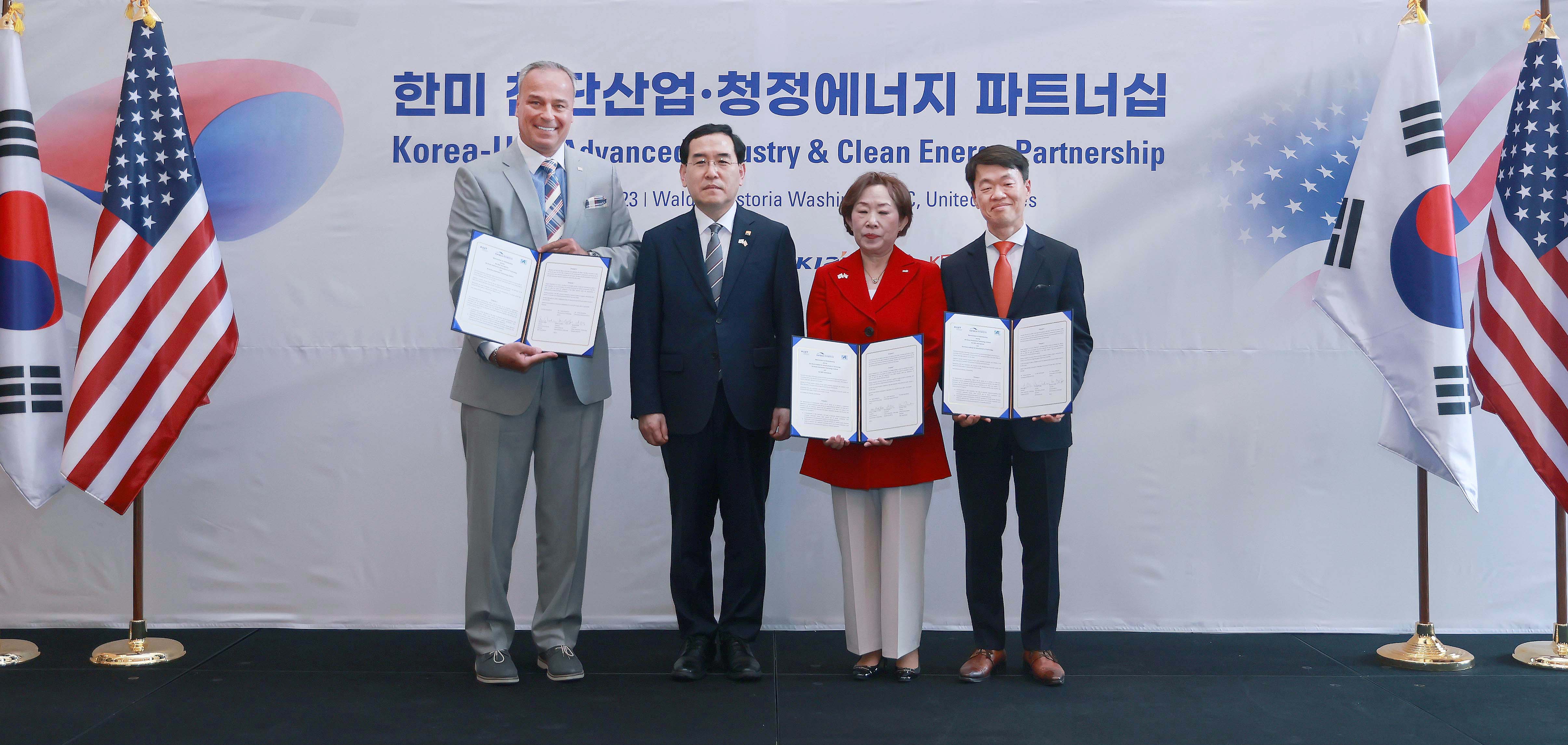 한미 첨단산업·청정에너지 파트너십 MOU 체결식 4